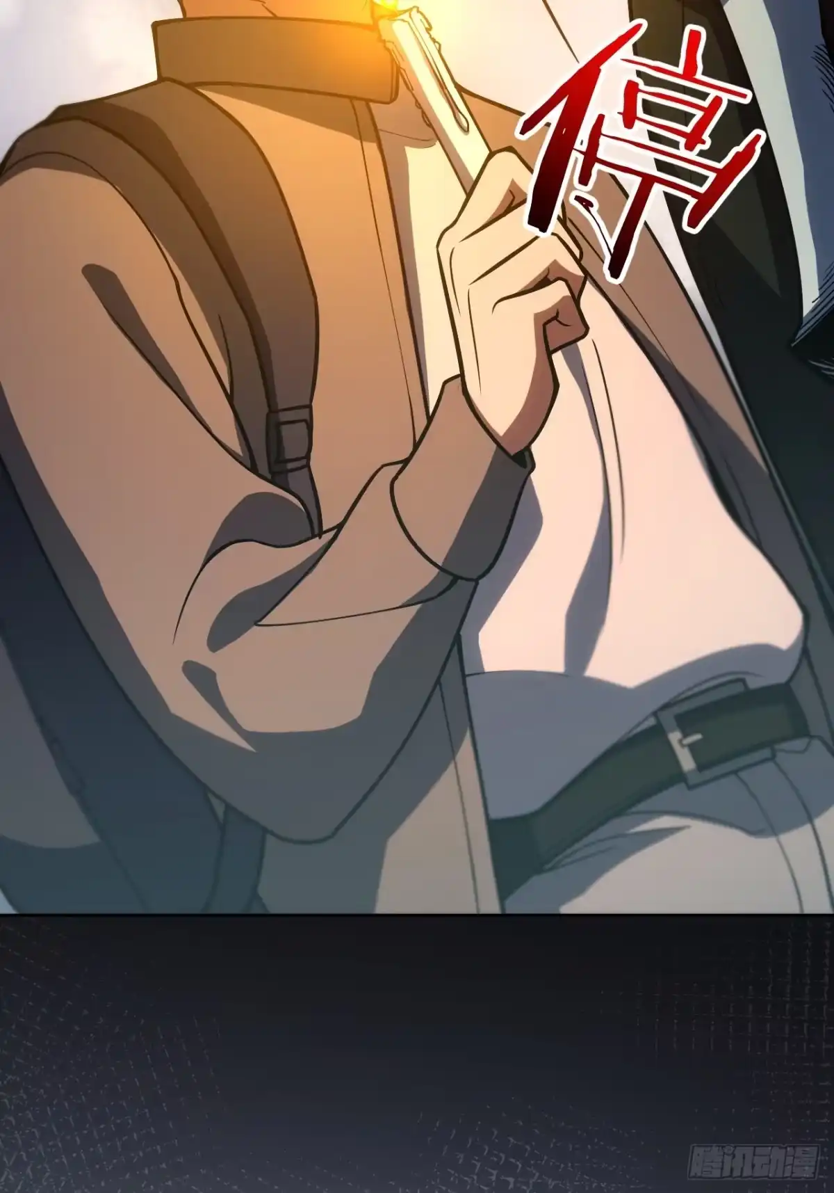 第81页