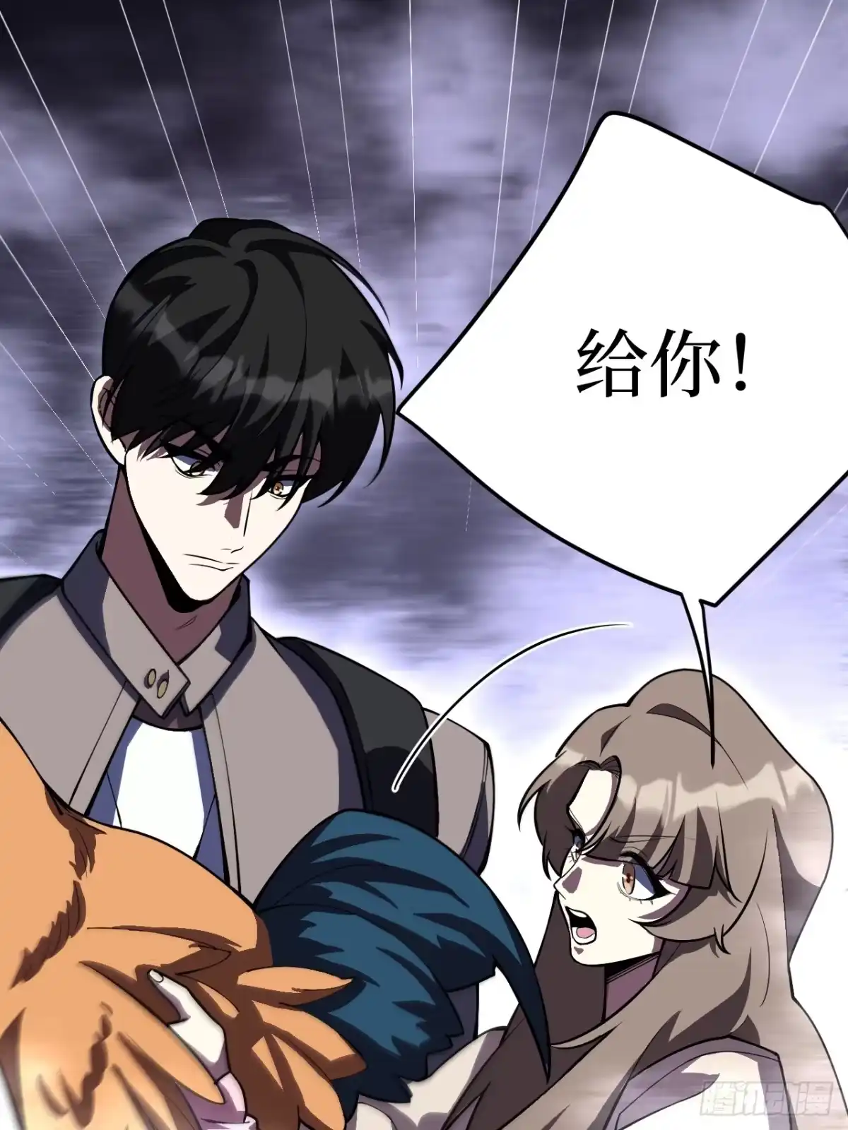 第64页