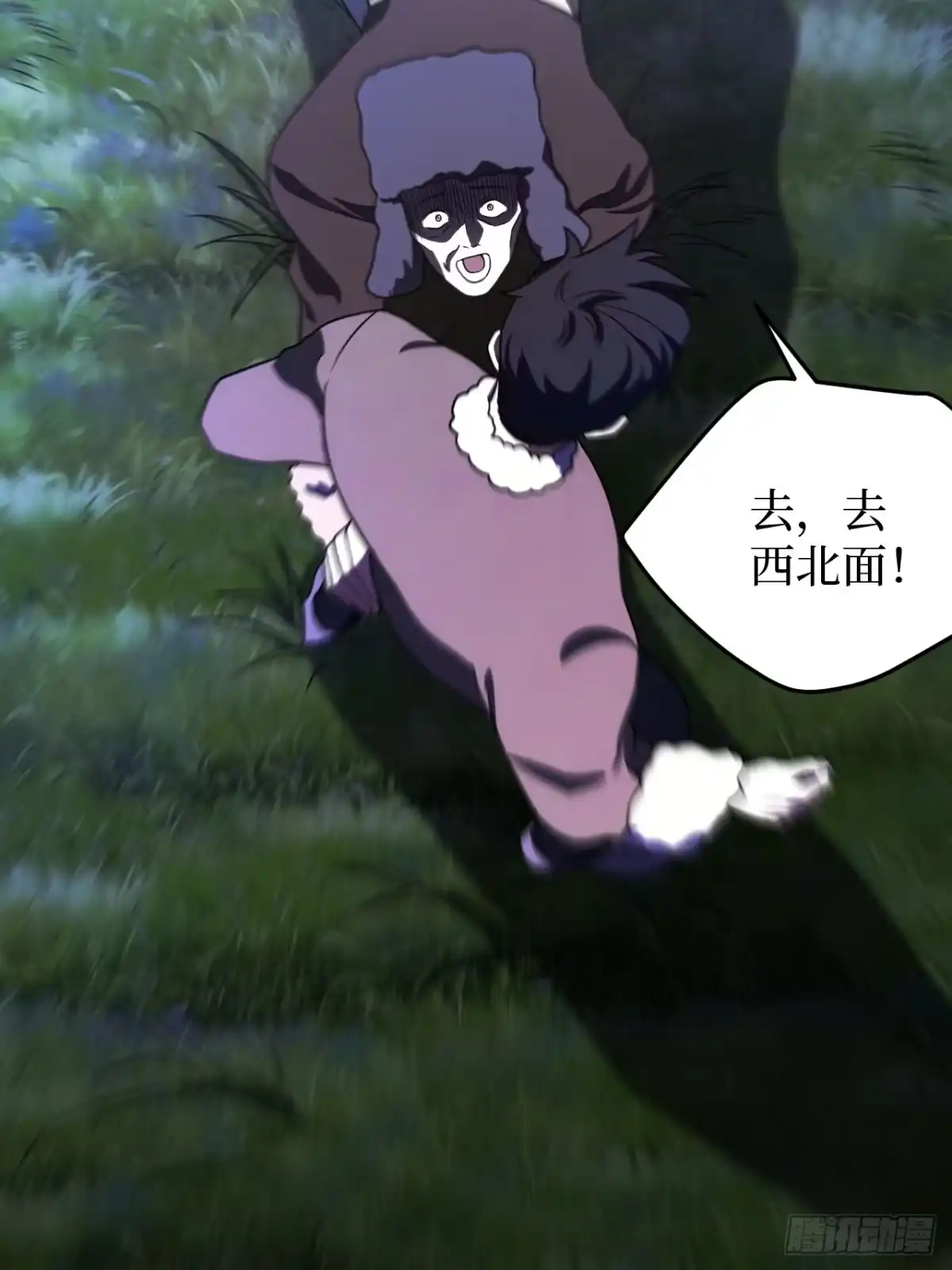 第81页