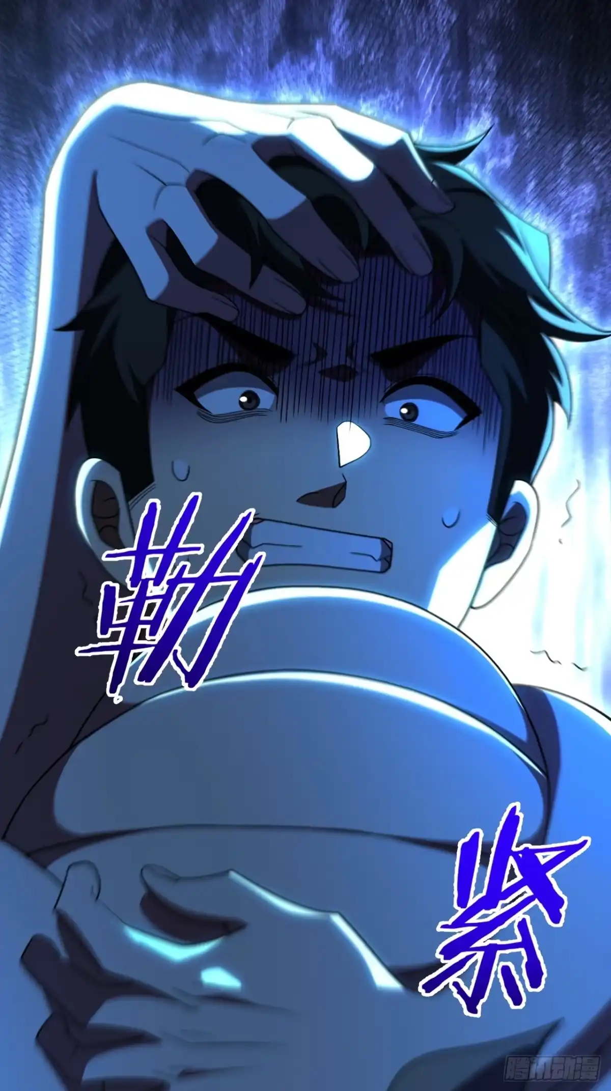 第49页