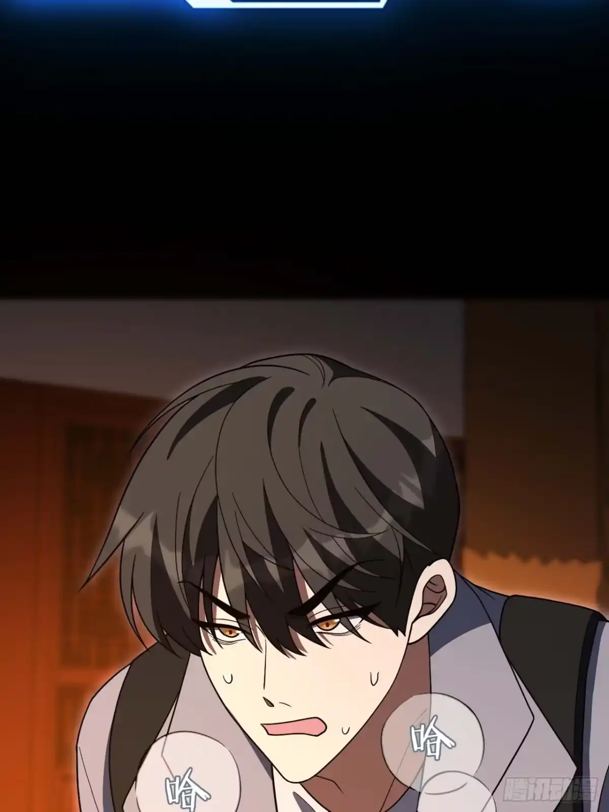 第77页