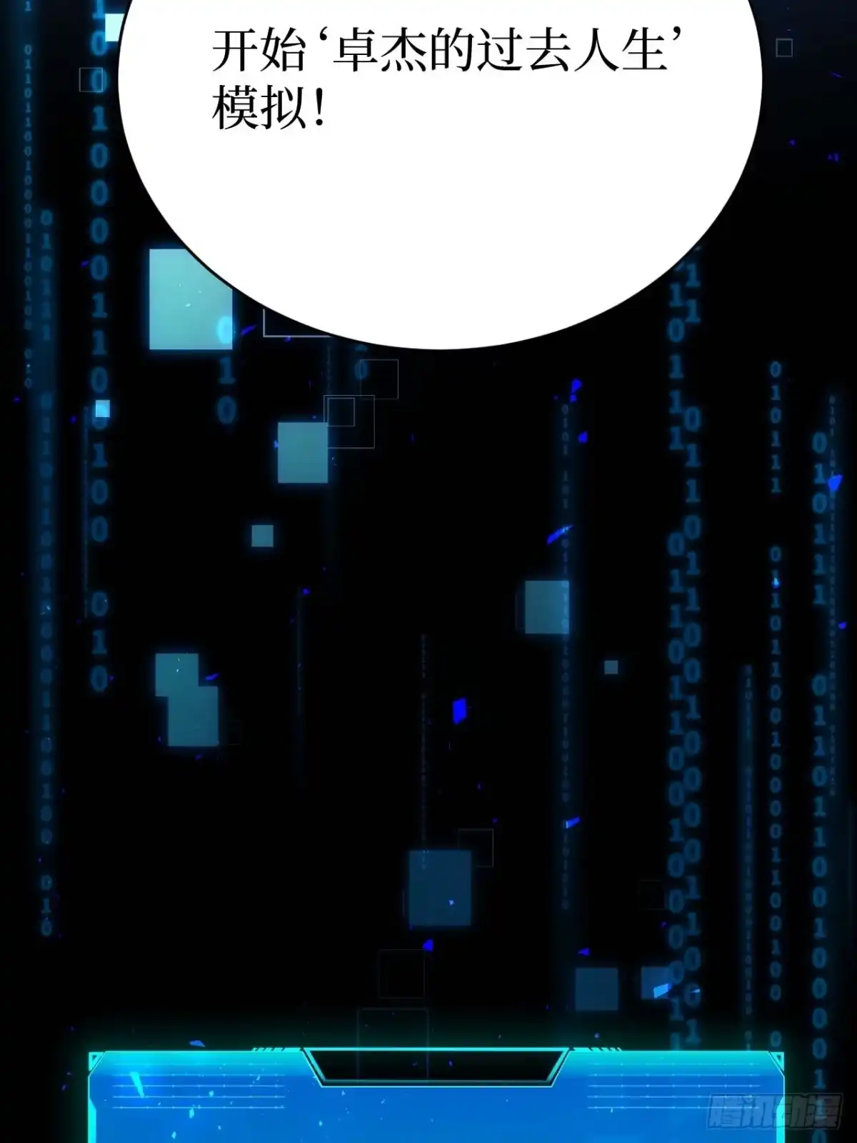 第92页