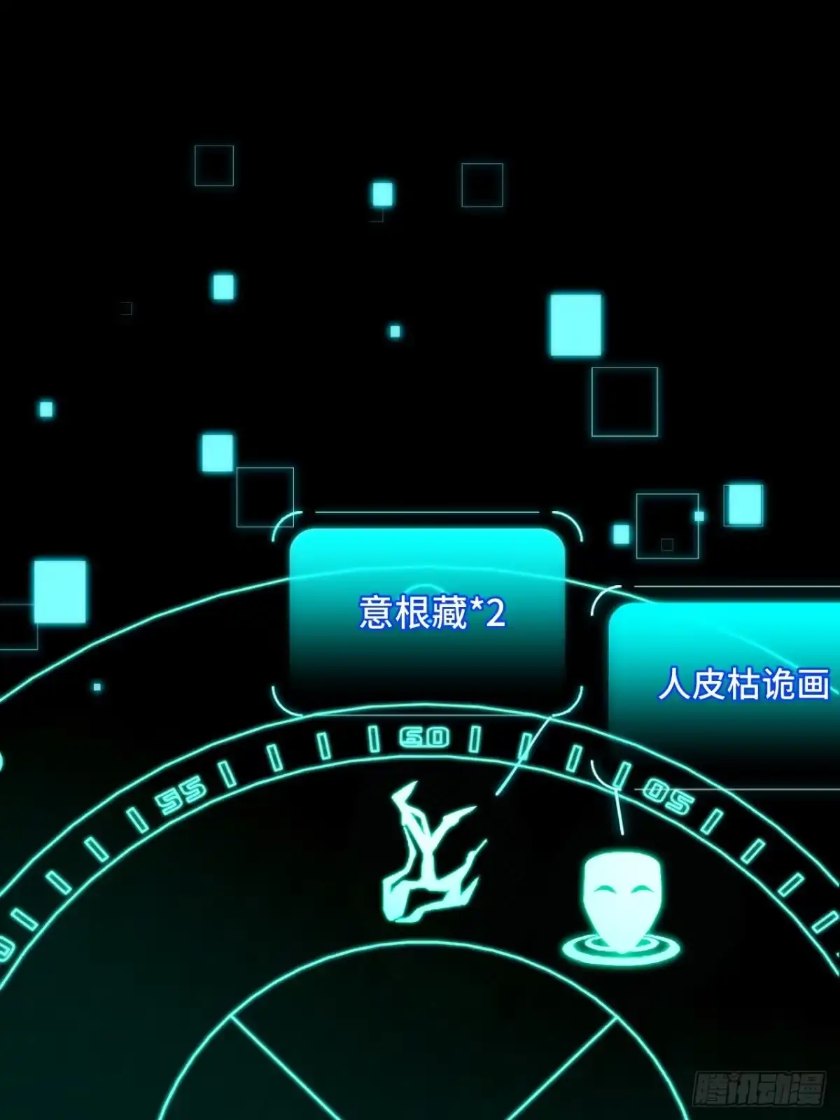 第56页