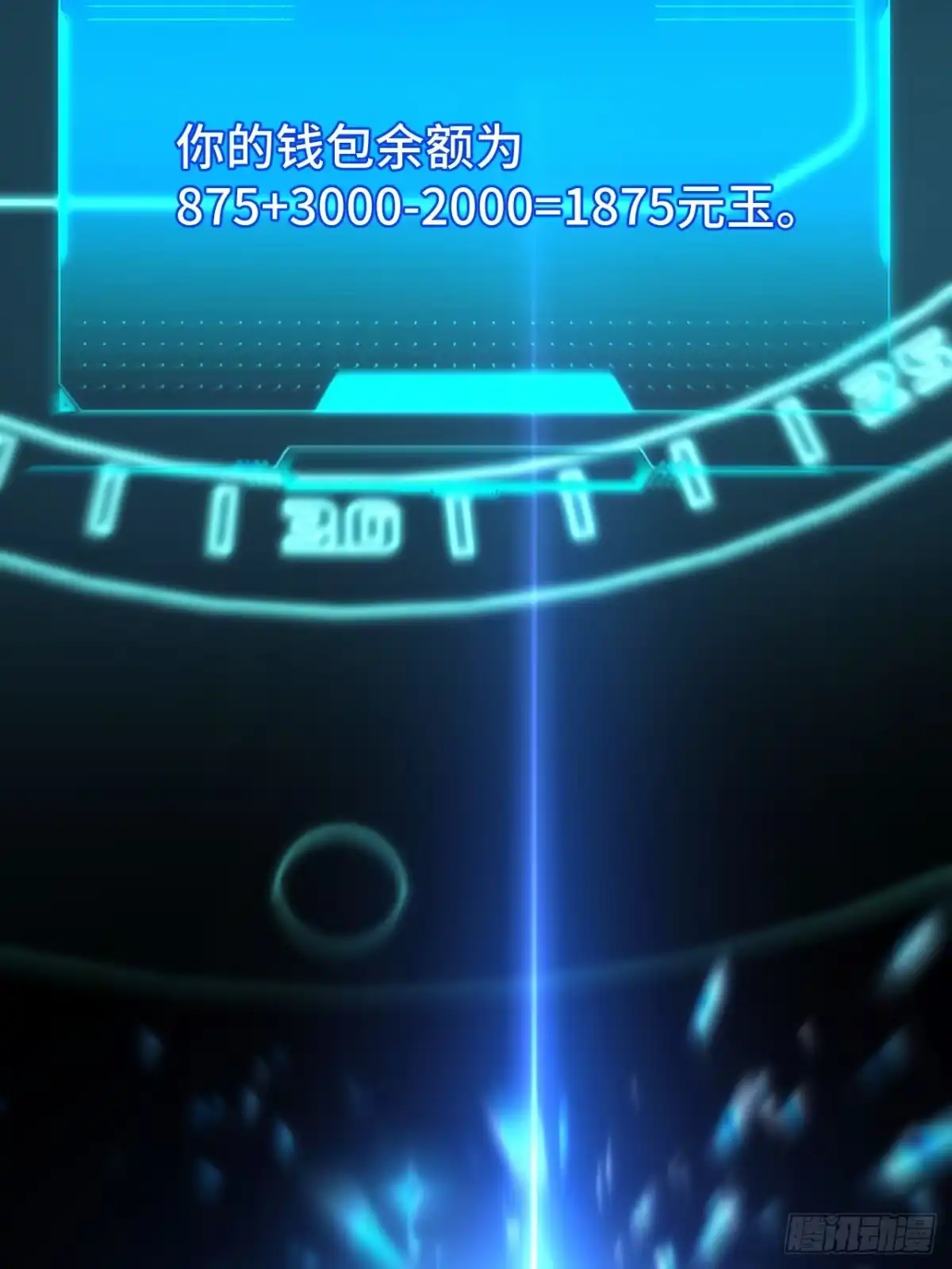 第72页
