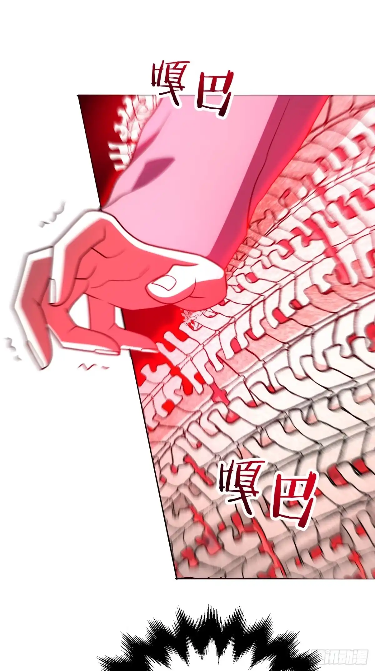 第92页