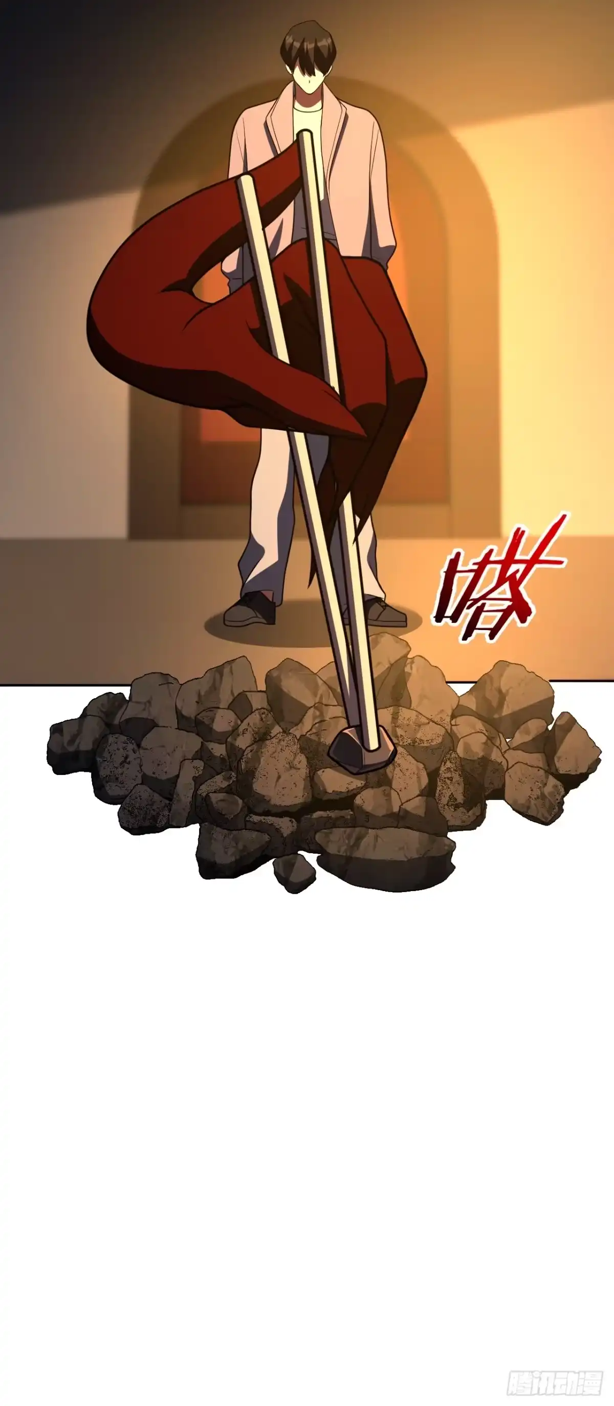 第53页