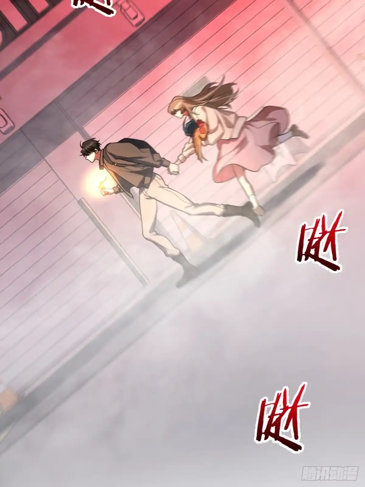 第127页