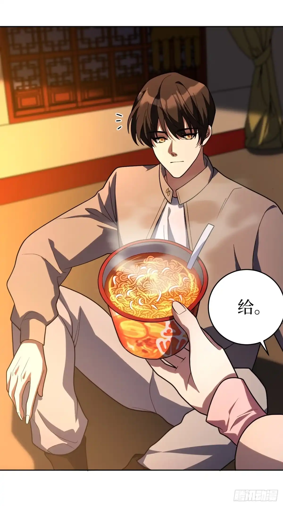 第214页