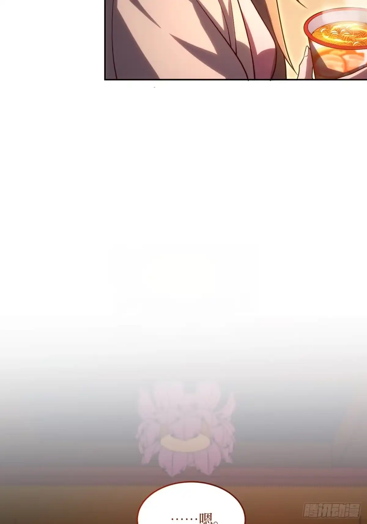 第226页