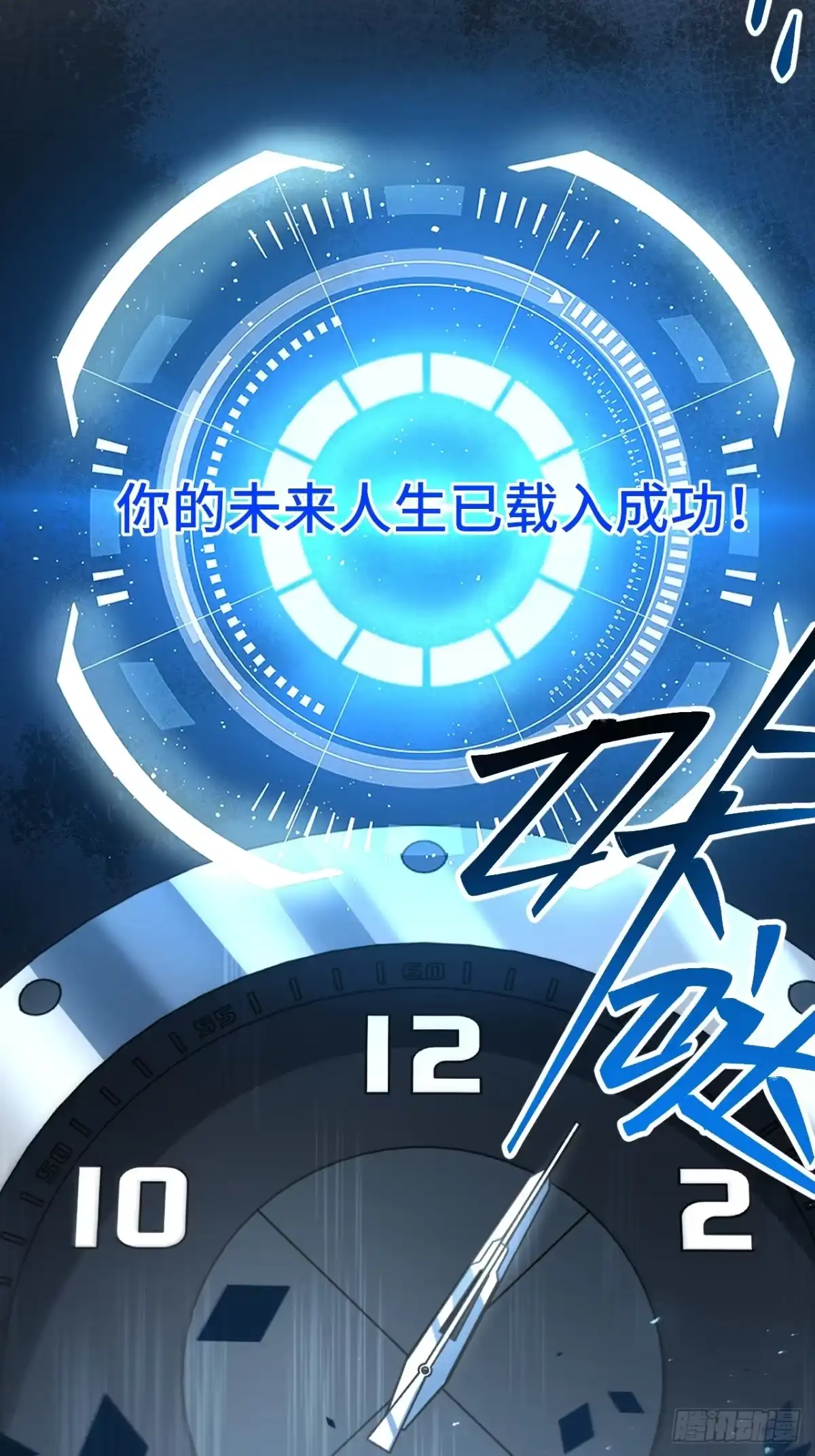 第33页