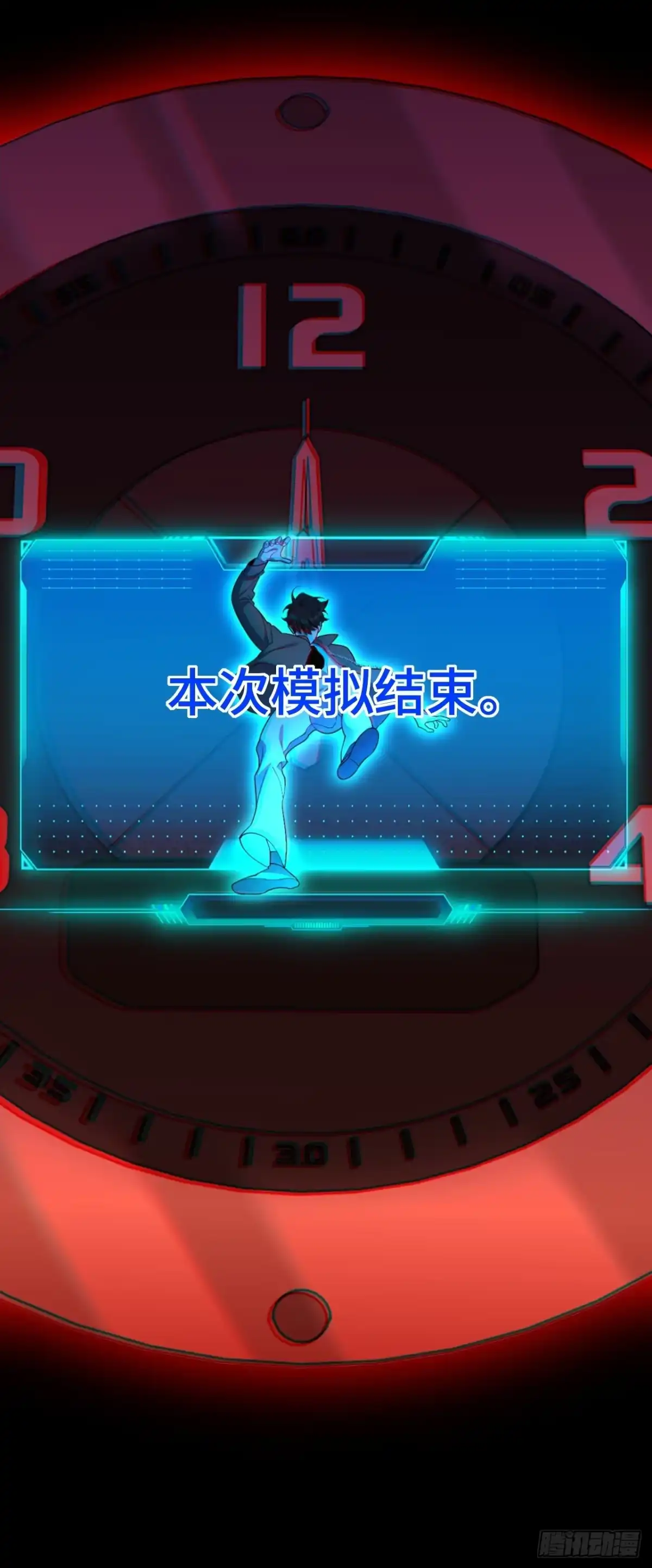 第72页