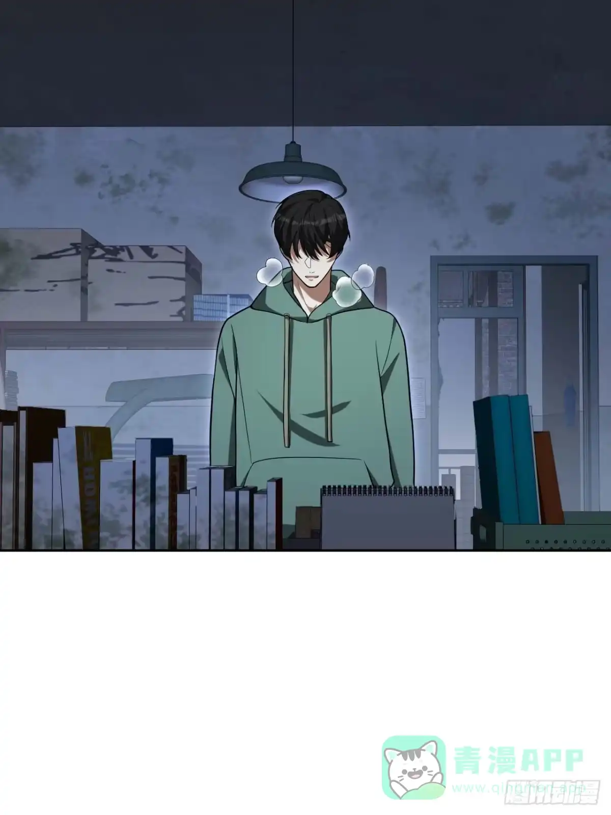 第76页