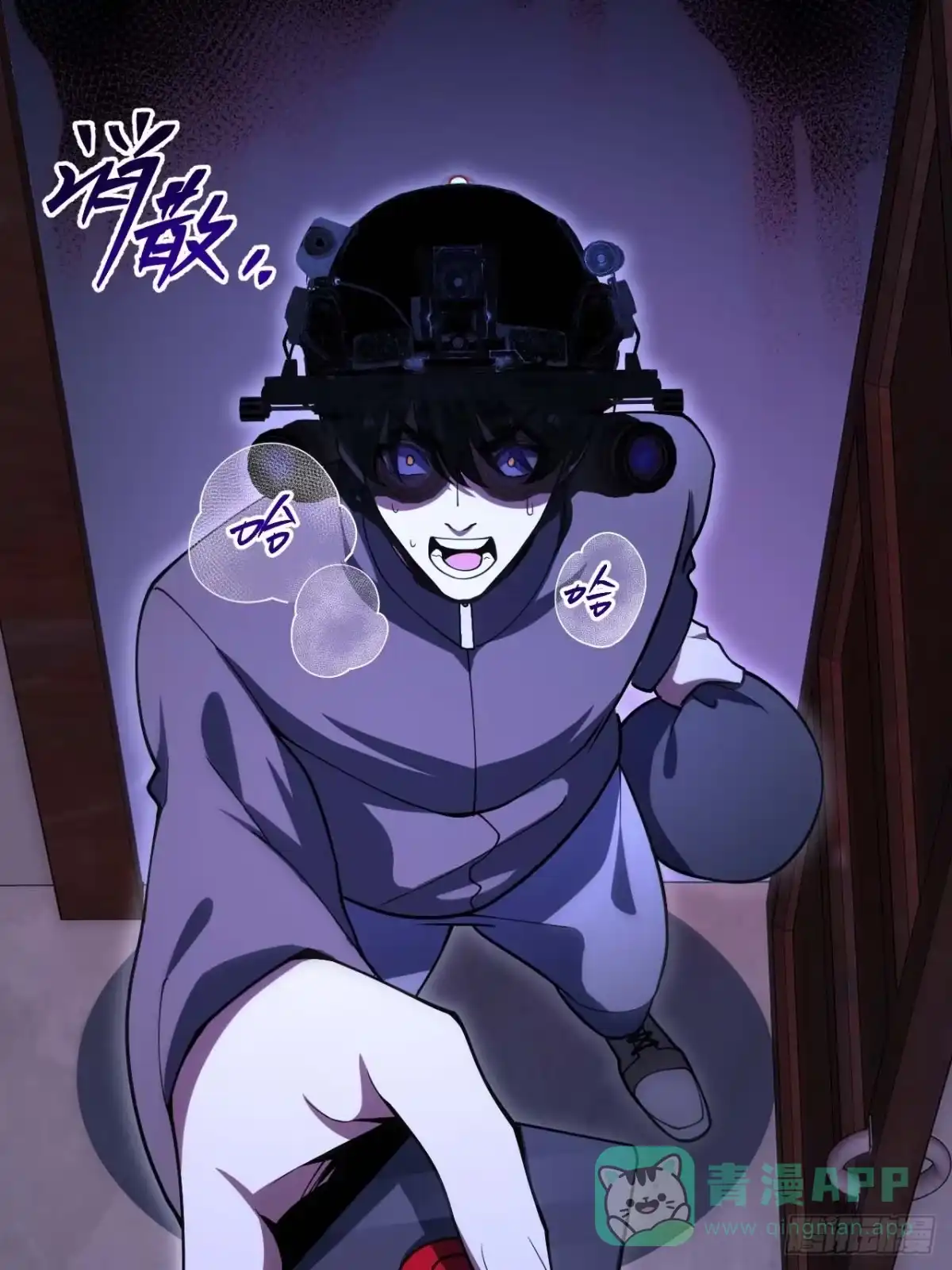 第71页