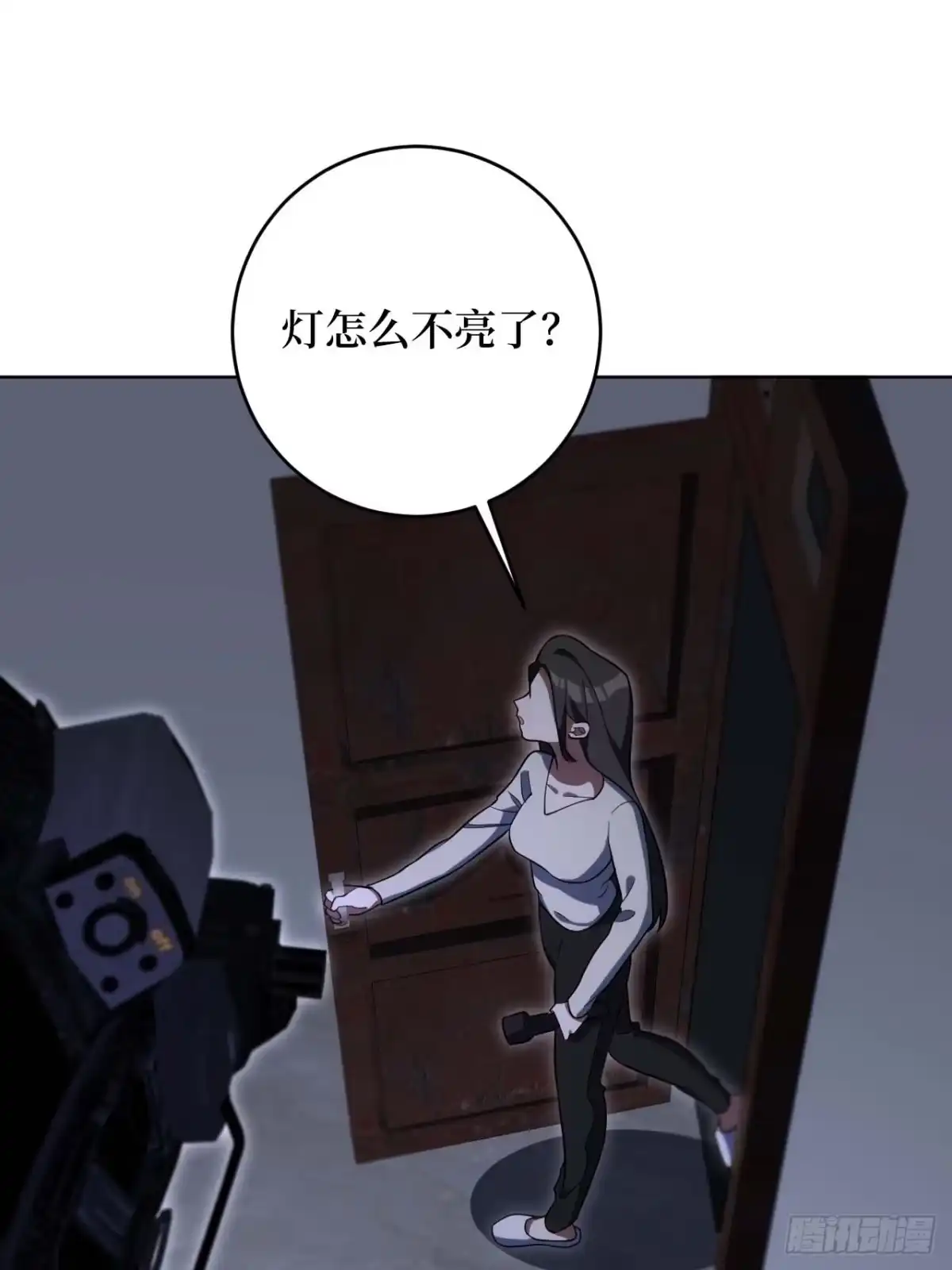 第95页