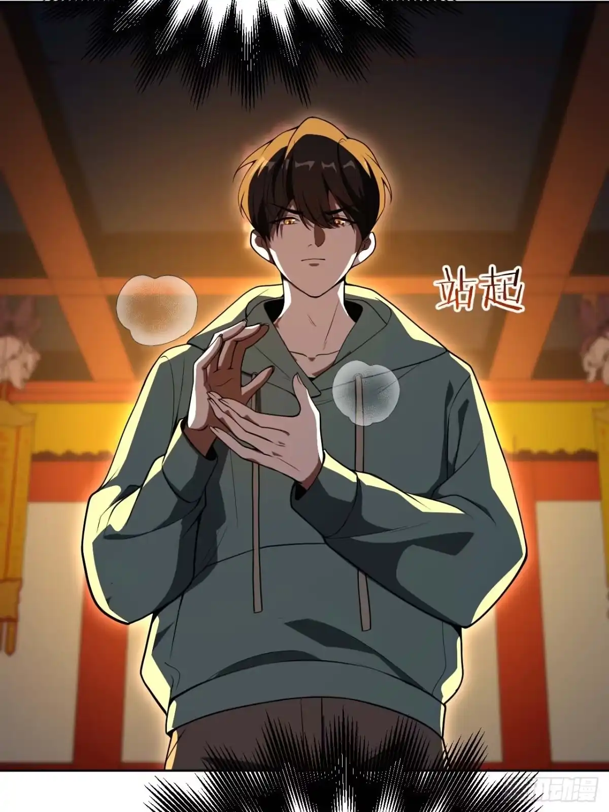 第52页