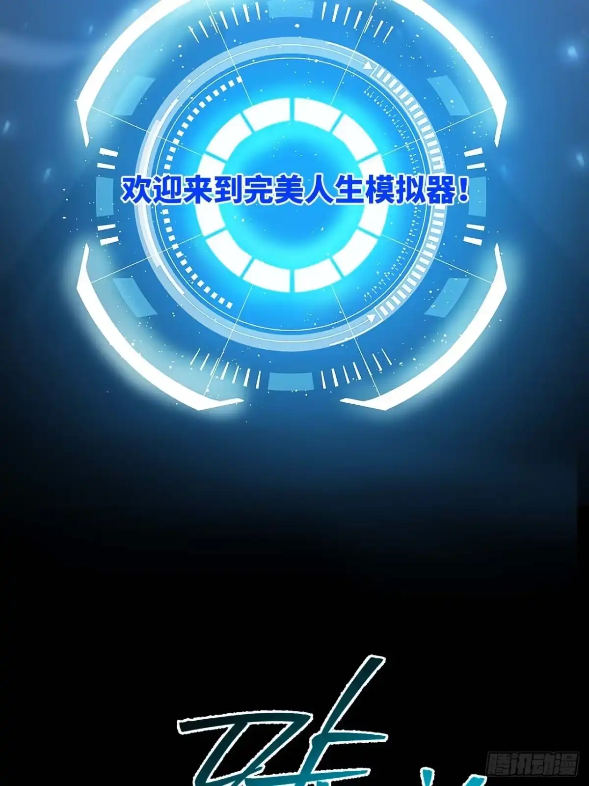 第74页
