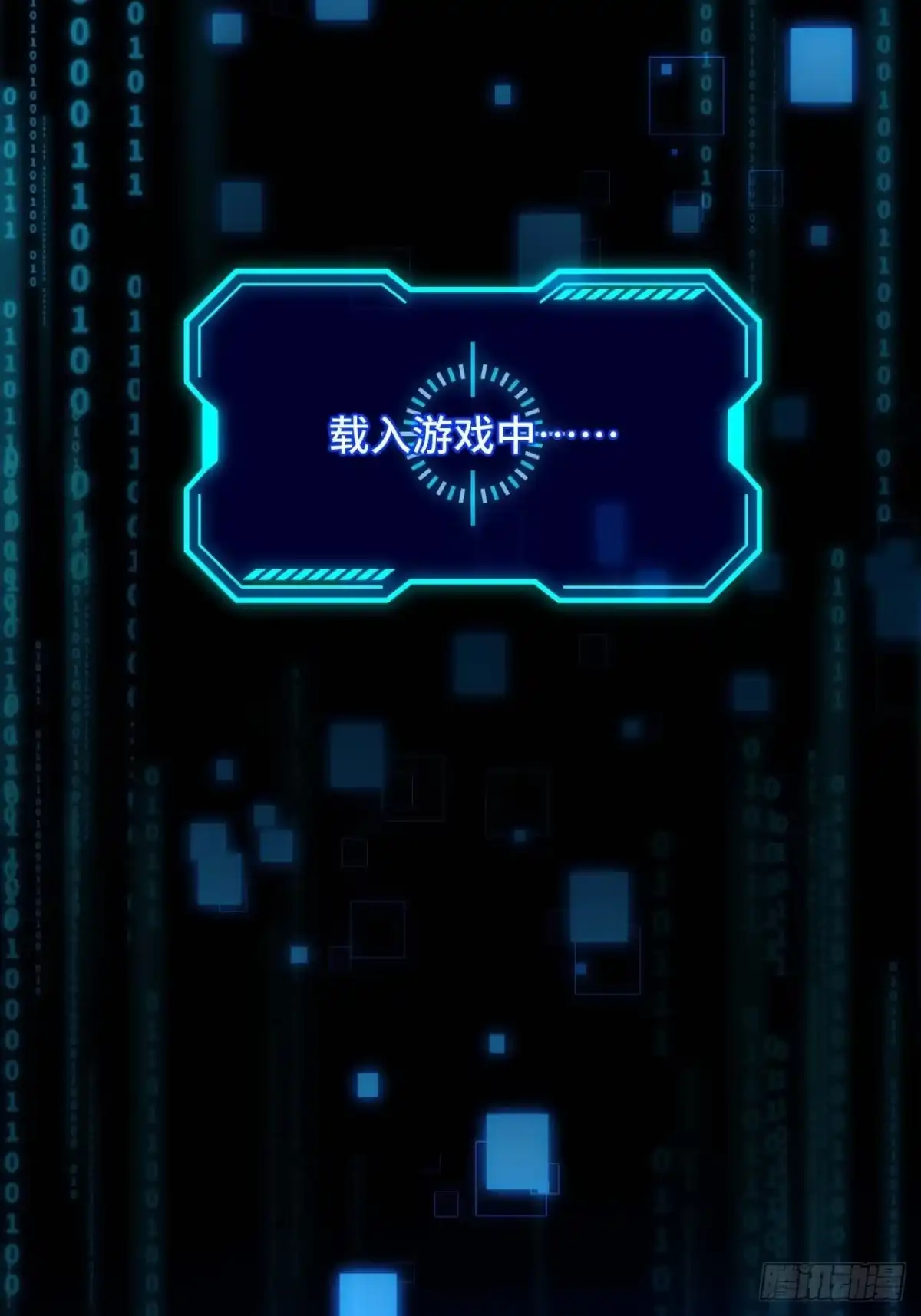 第82页