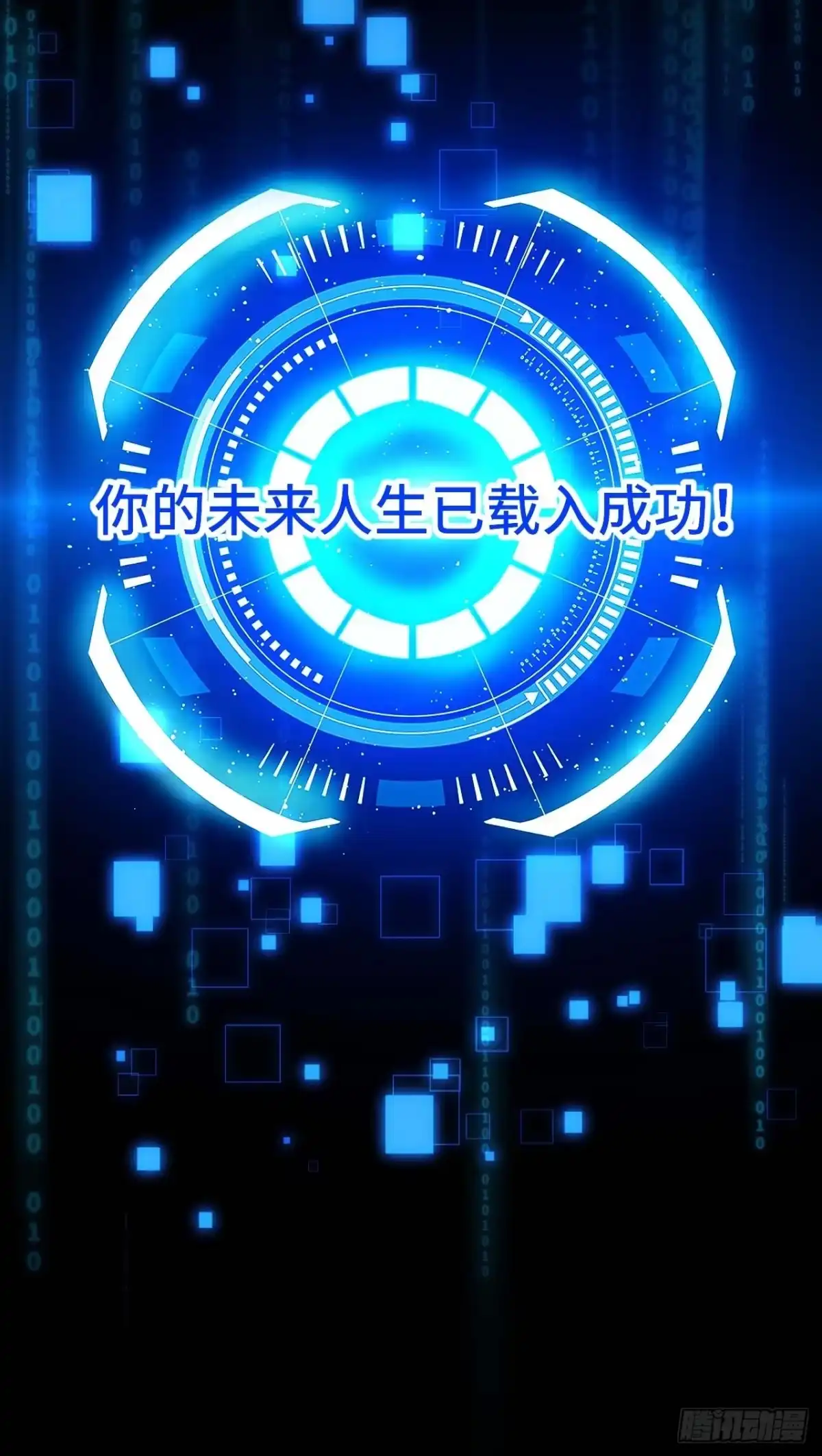 第83页