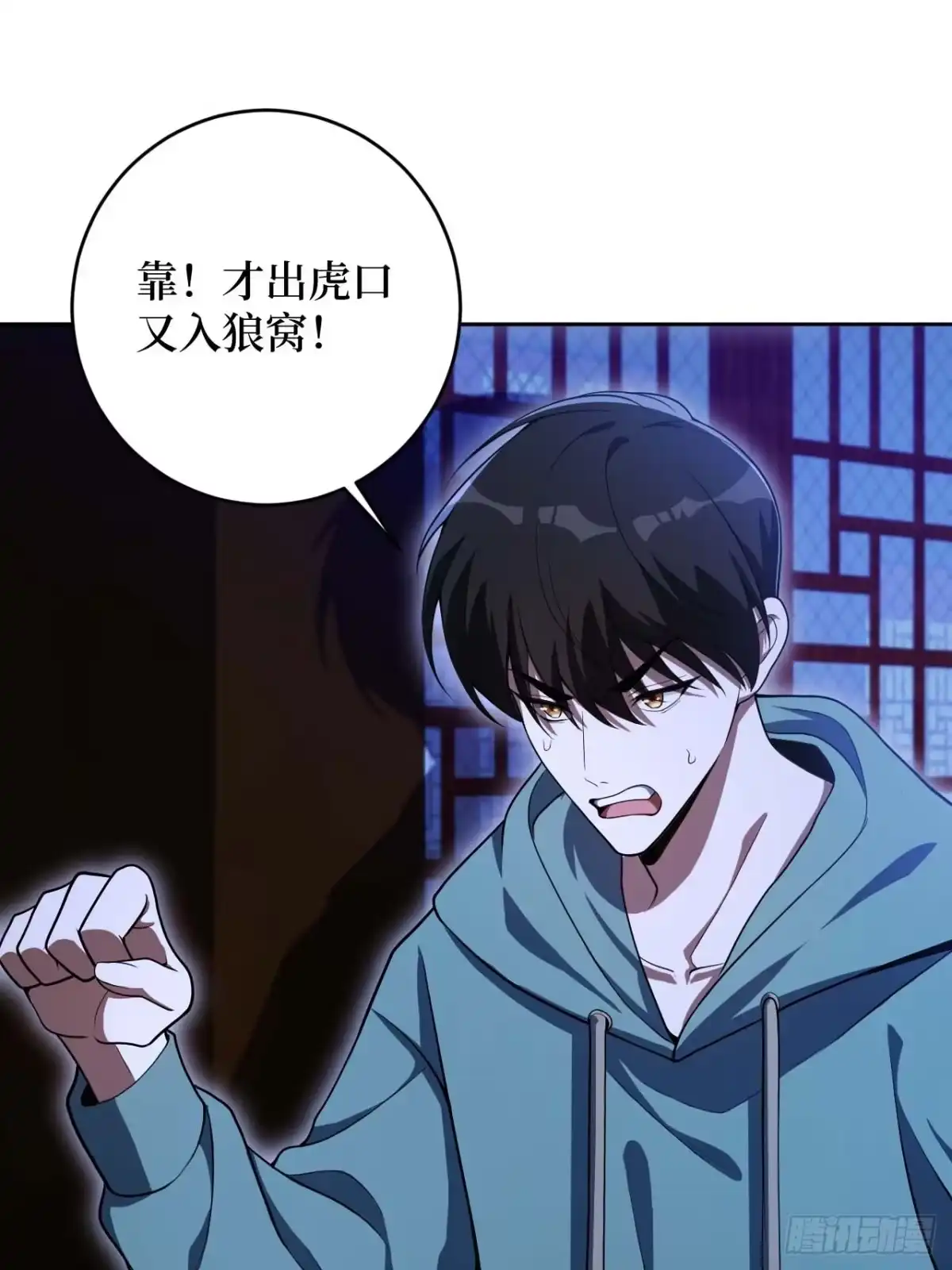 第60页
