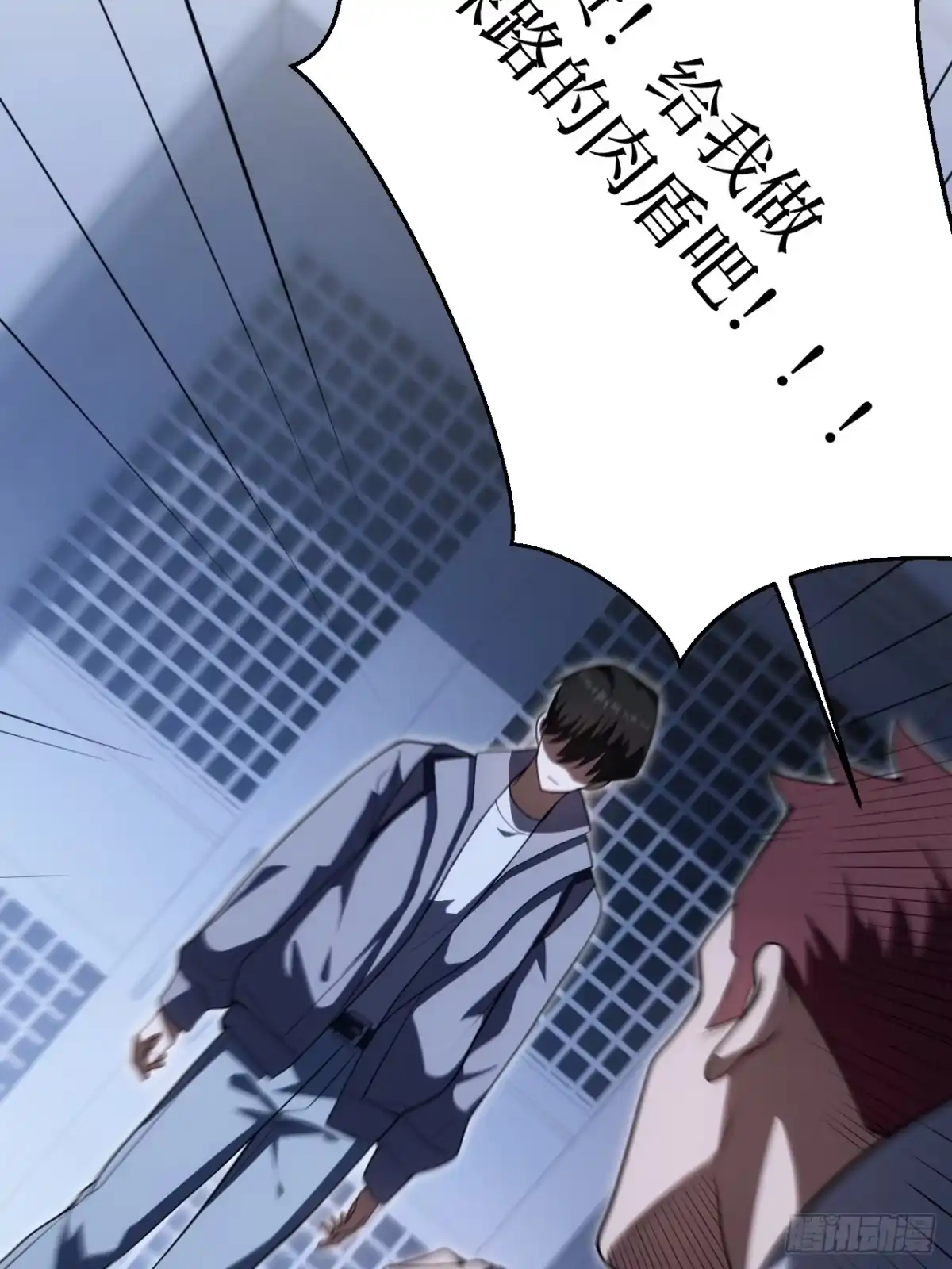 第46页