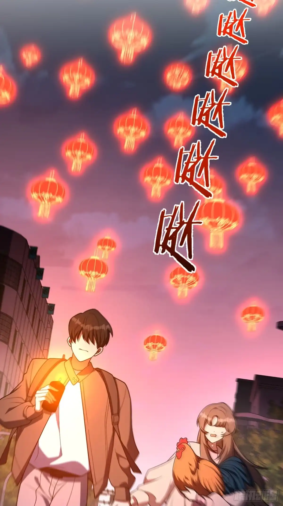 第143页