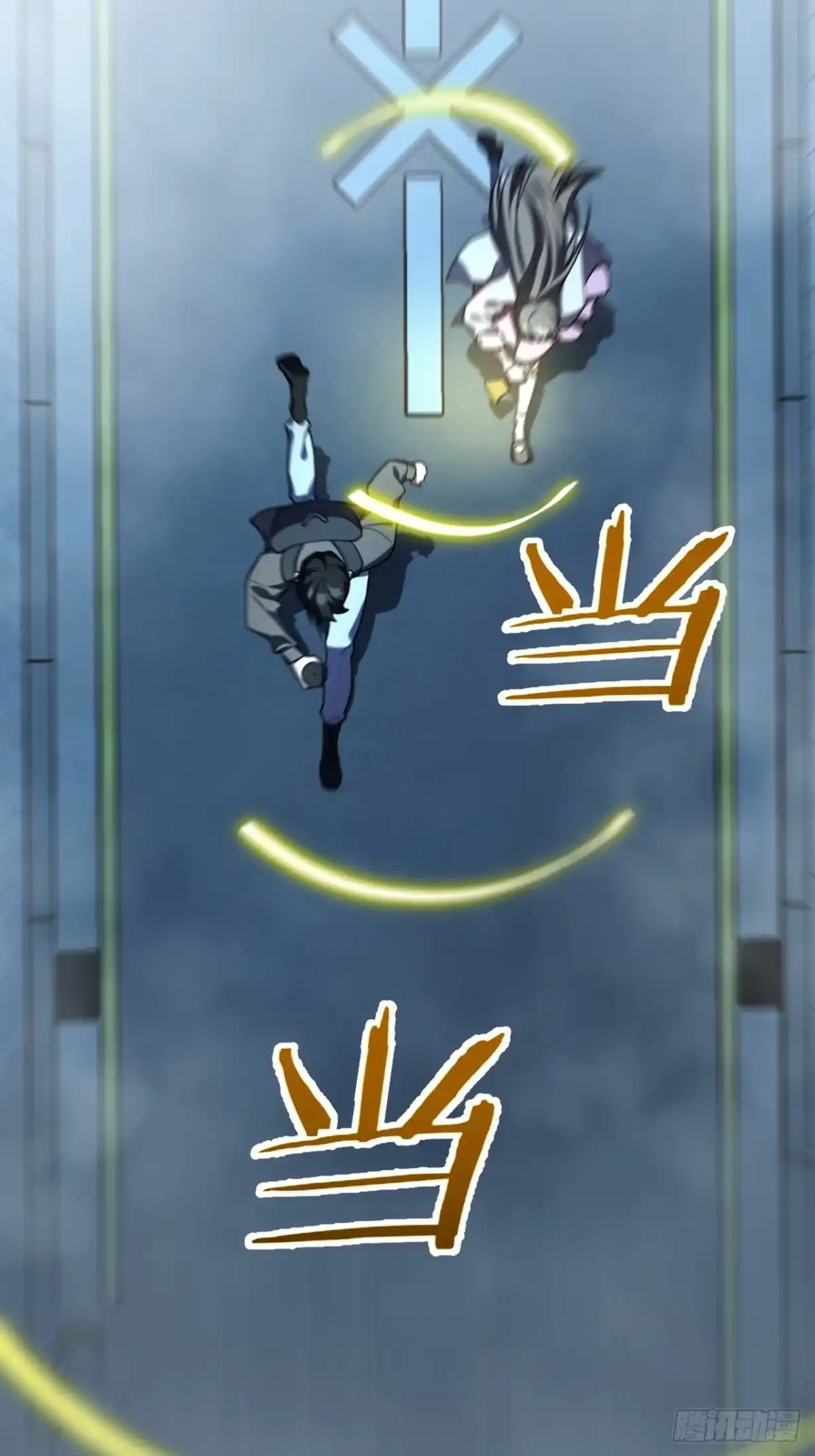 第84页