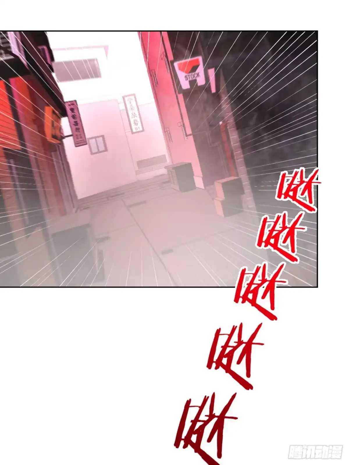 第171页