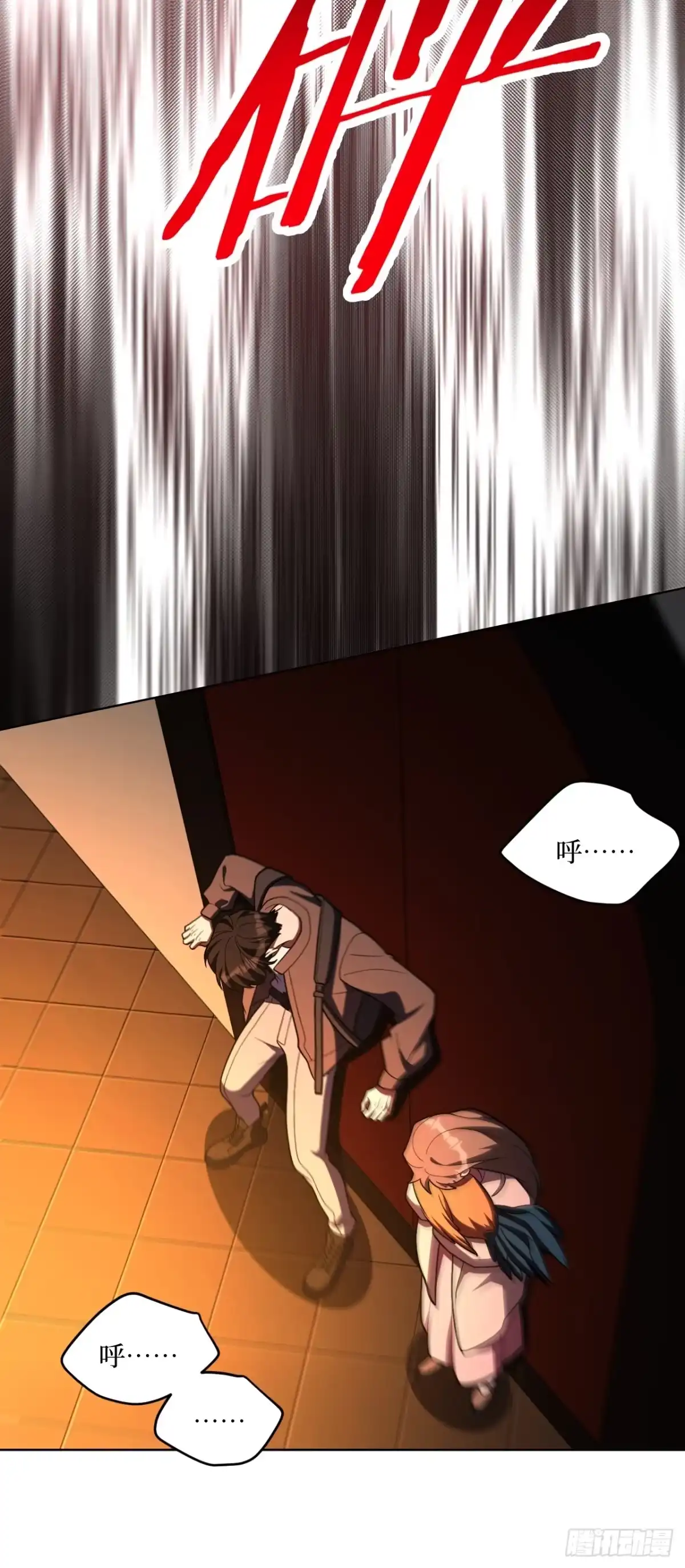 第195页