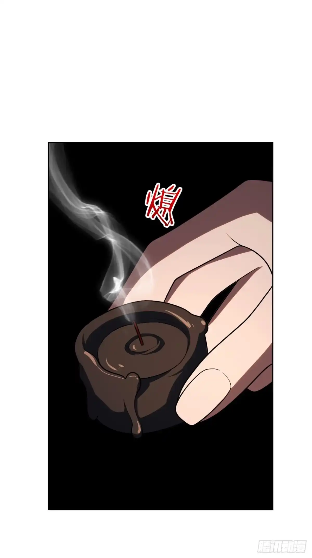 第198页
