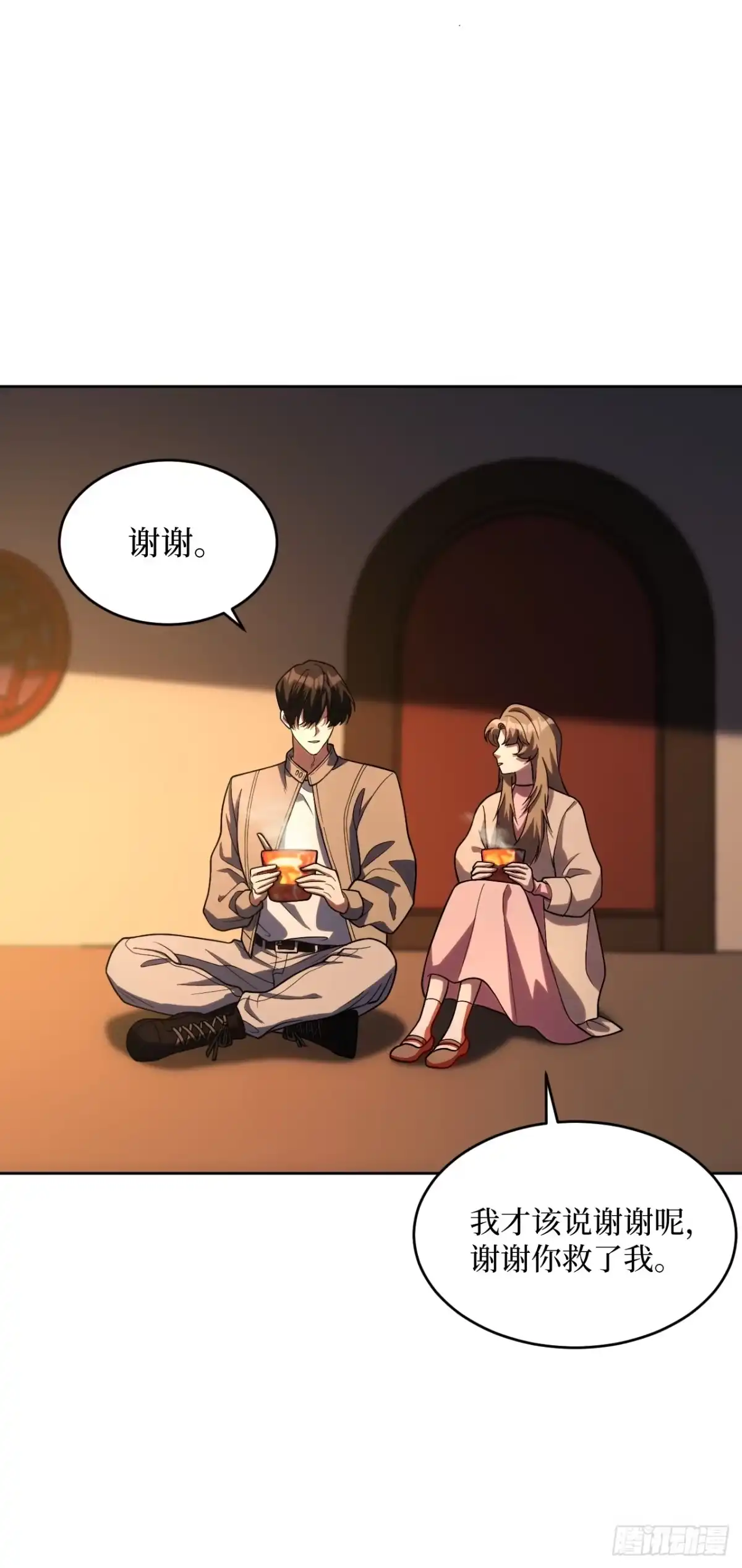 第219页