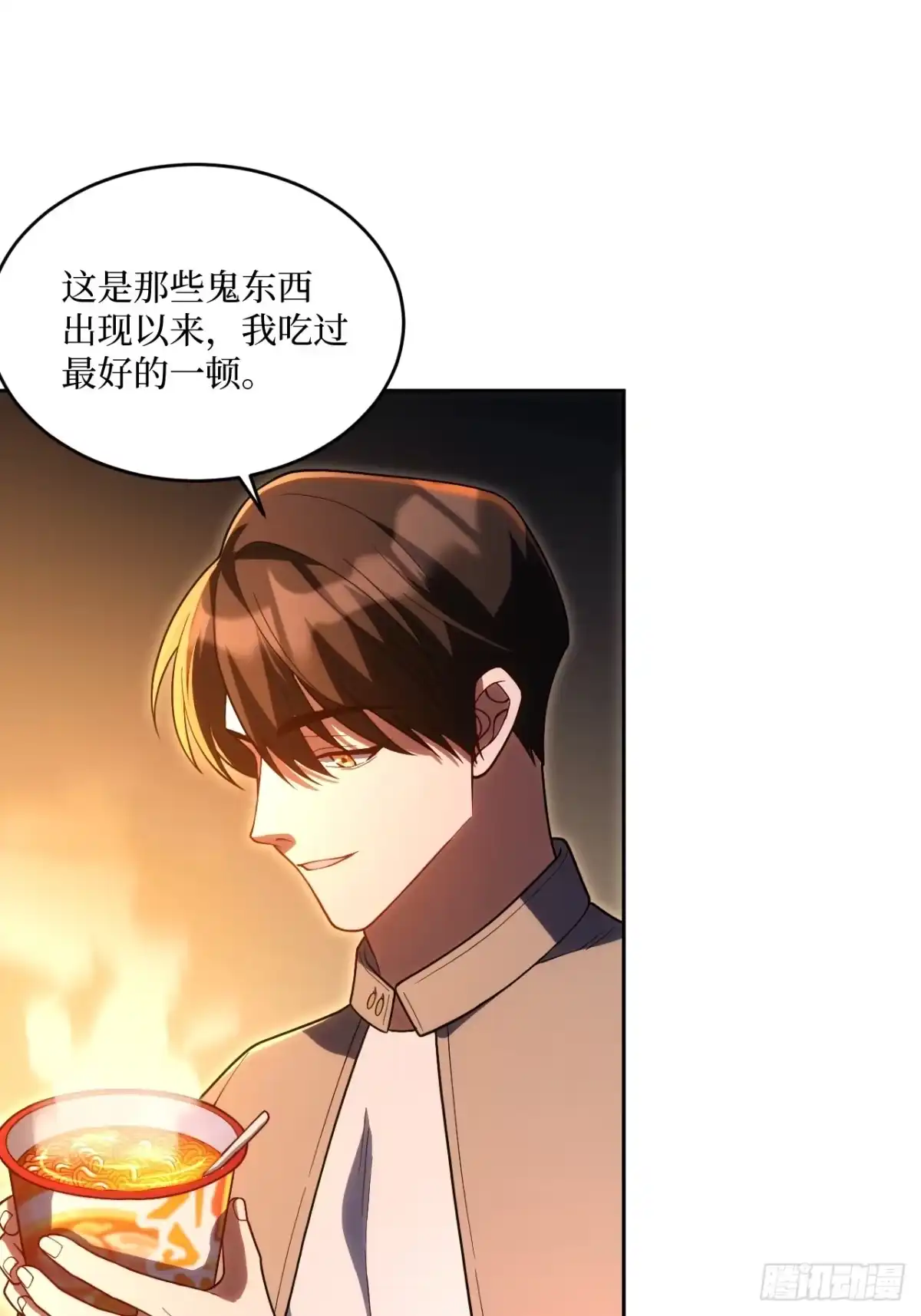 第222页