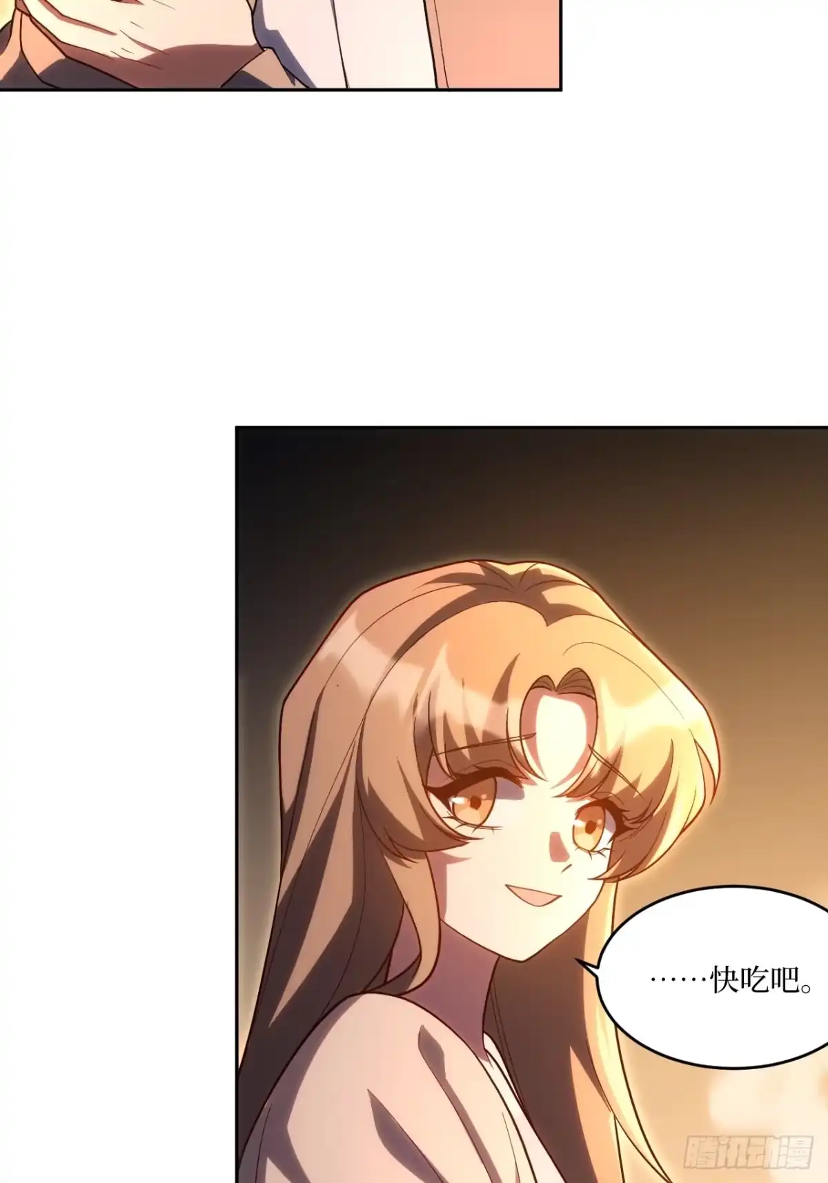 第225页