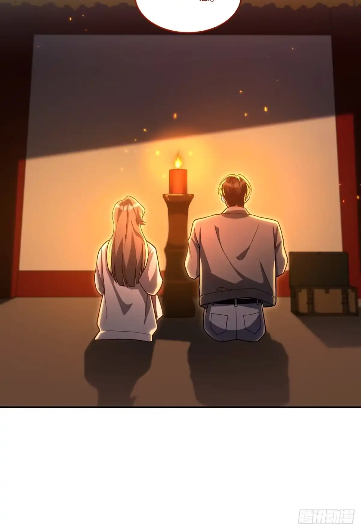第231页