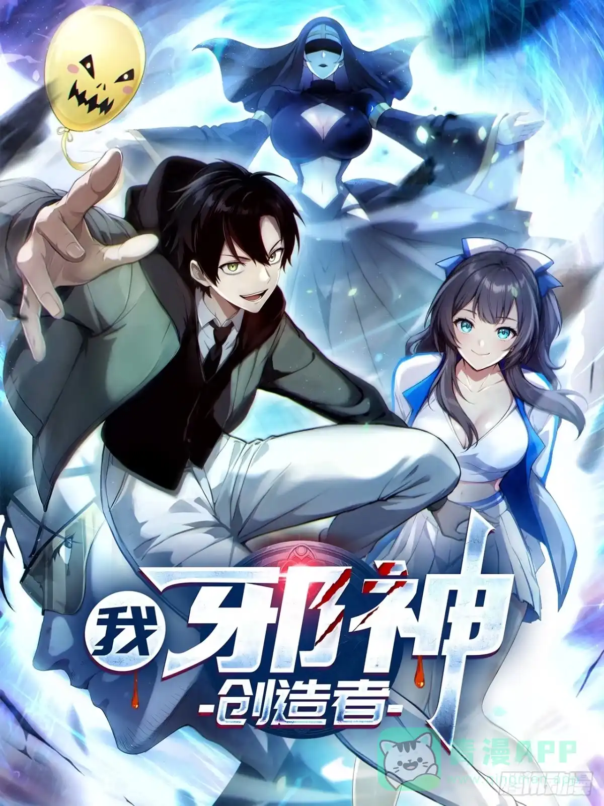 第1页