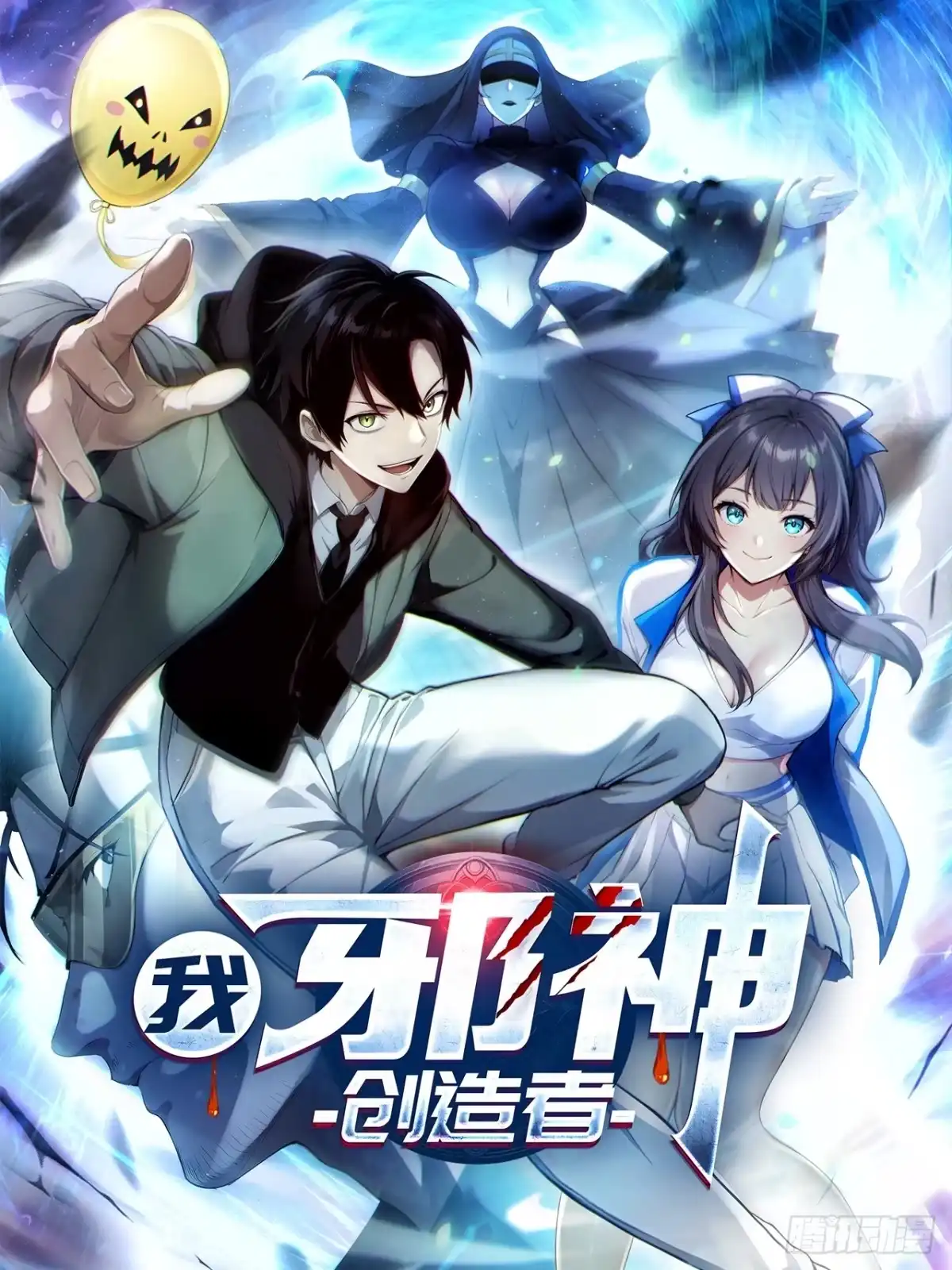 第1页