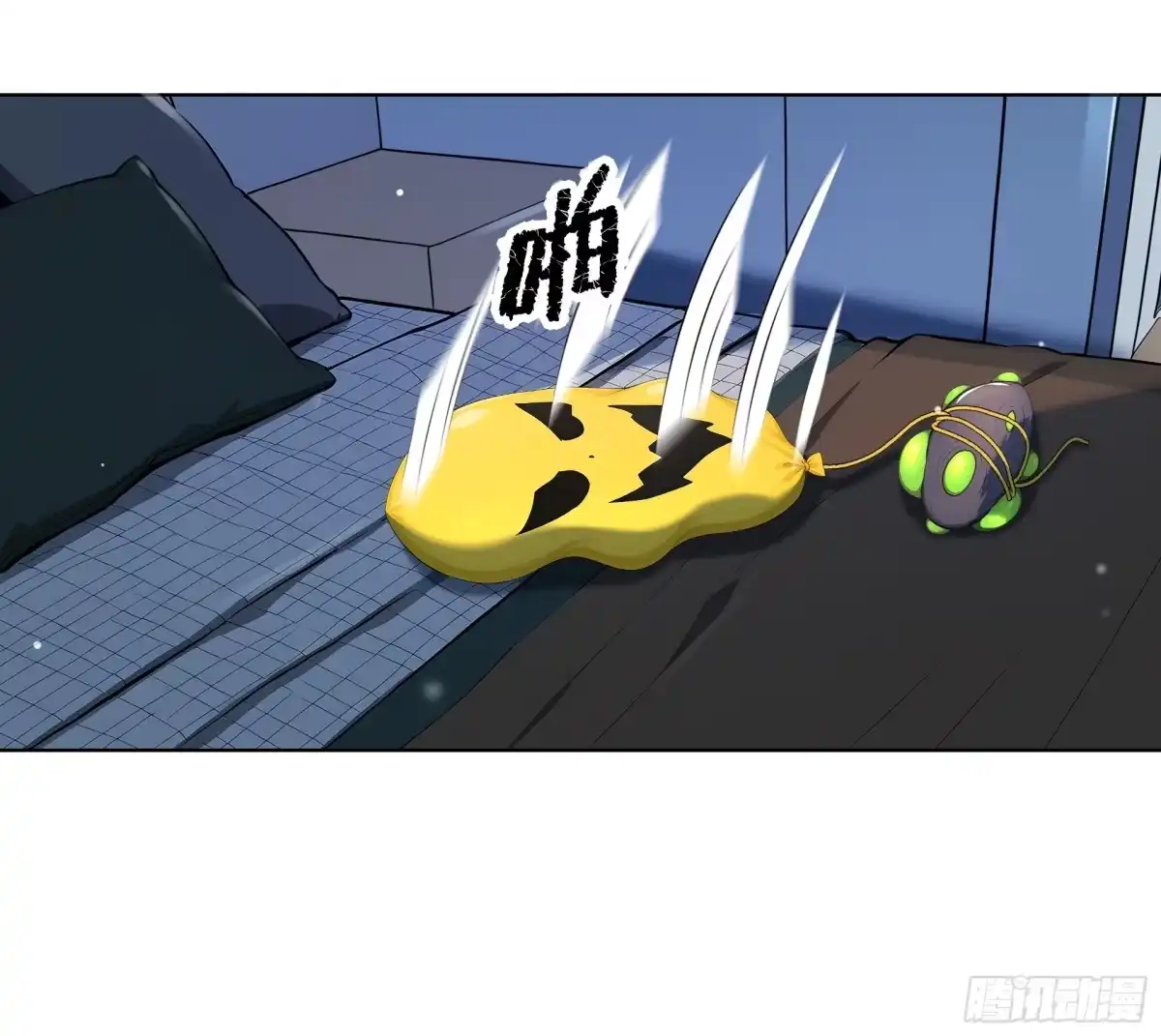 第22页