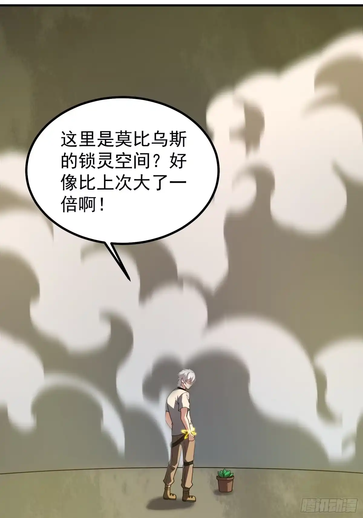 第56页