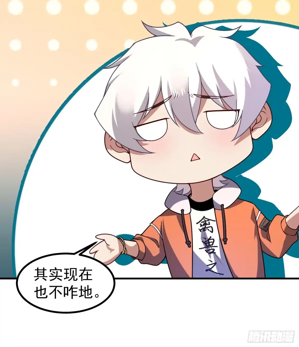 第64页
