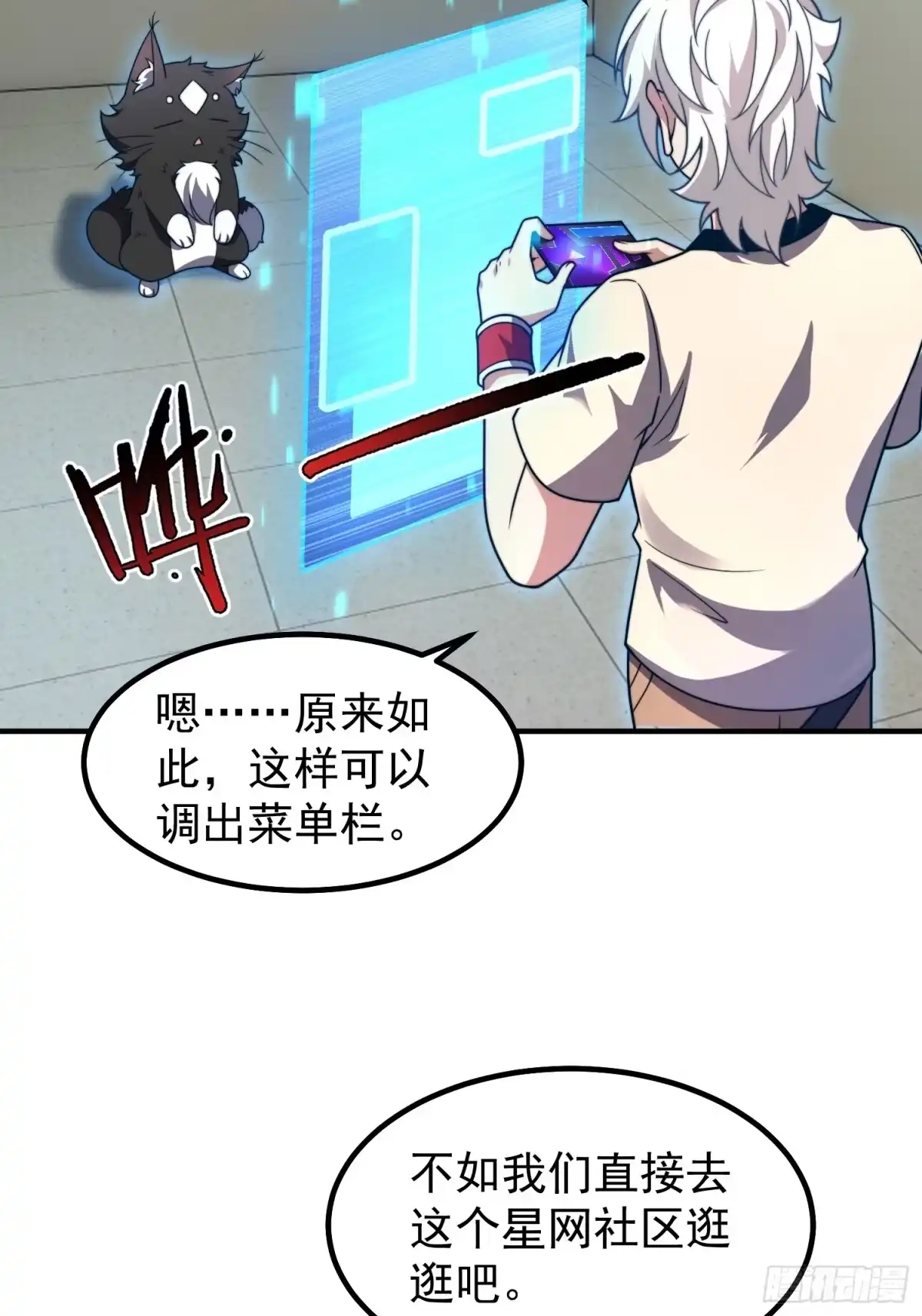 第40页