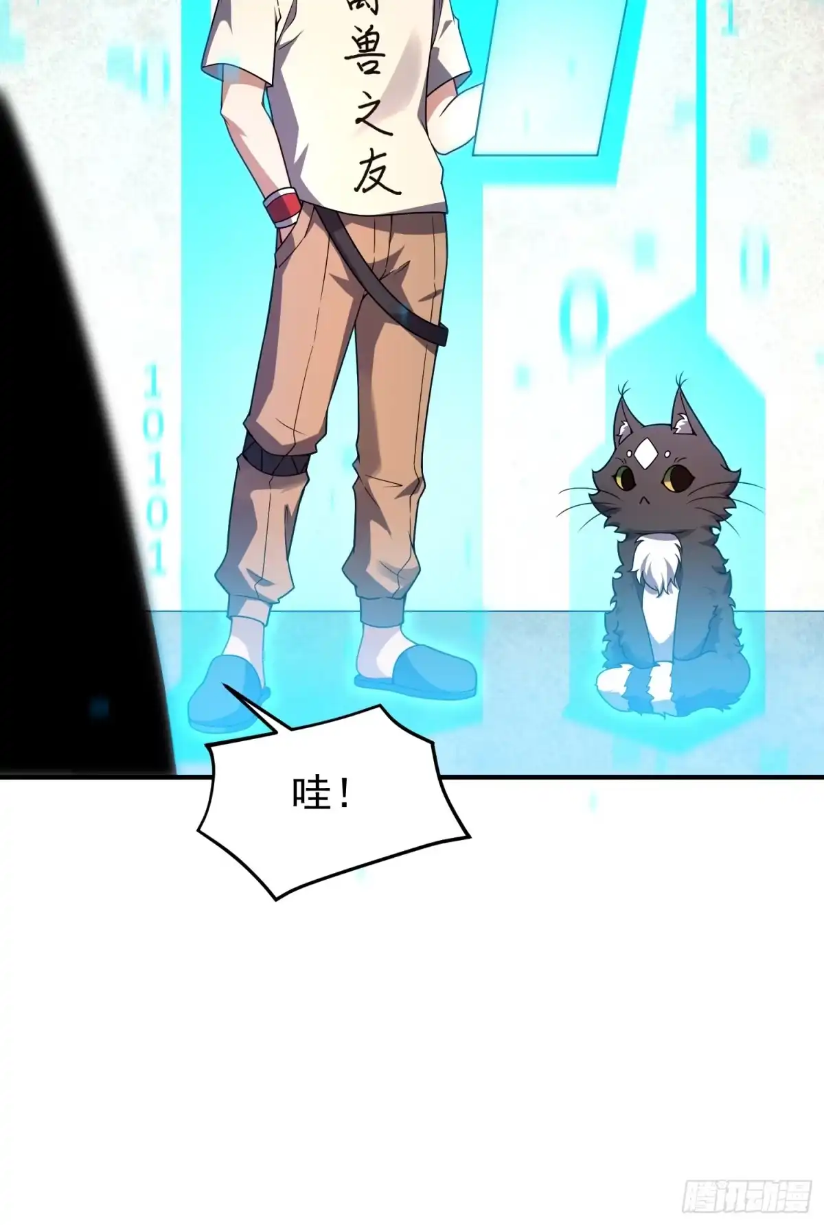 第65页