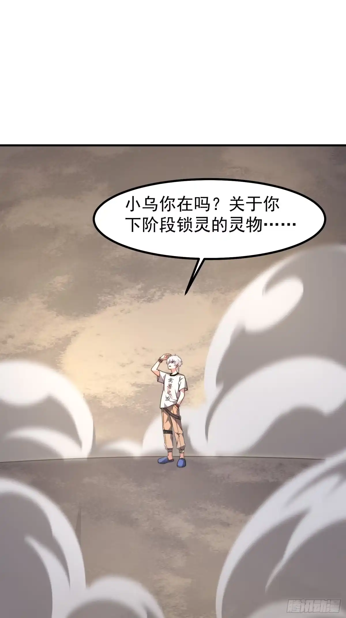 第57页
