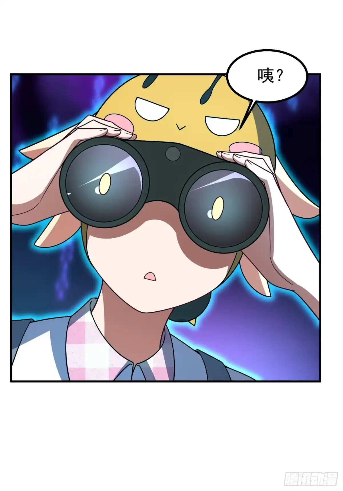 第67页
