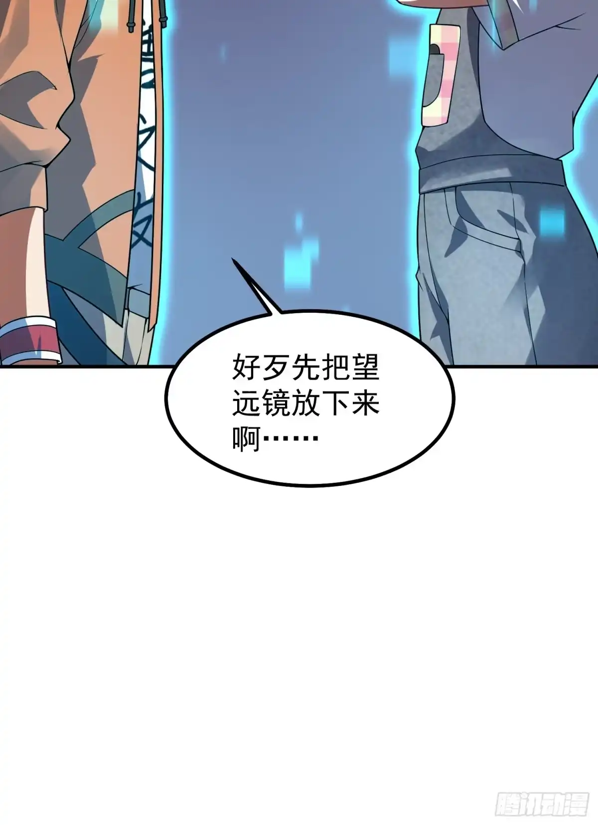 第69页