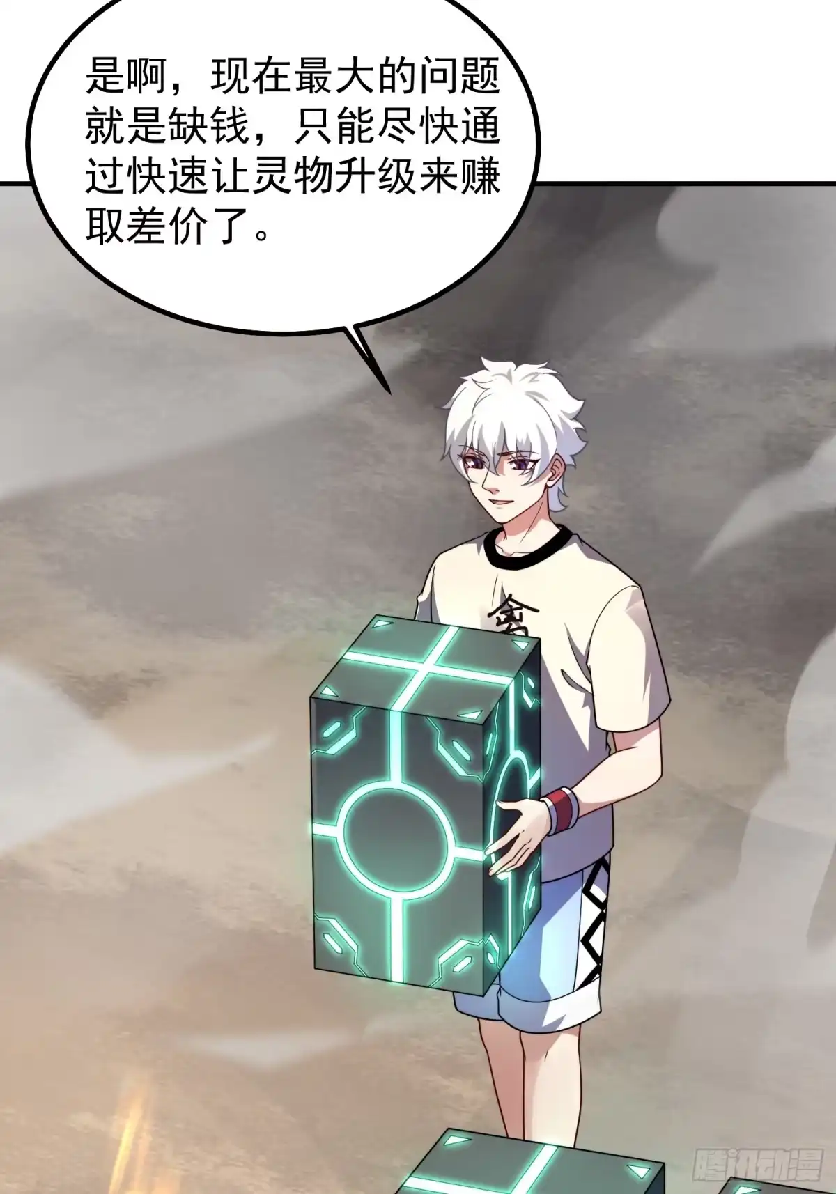 第40页