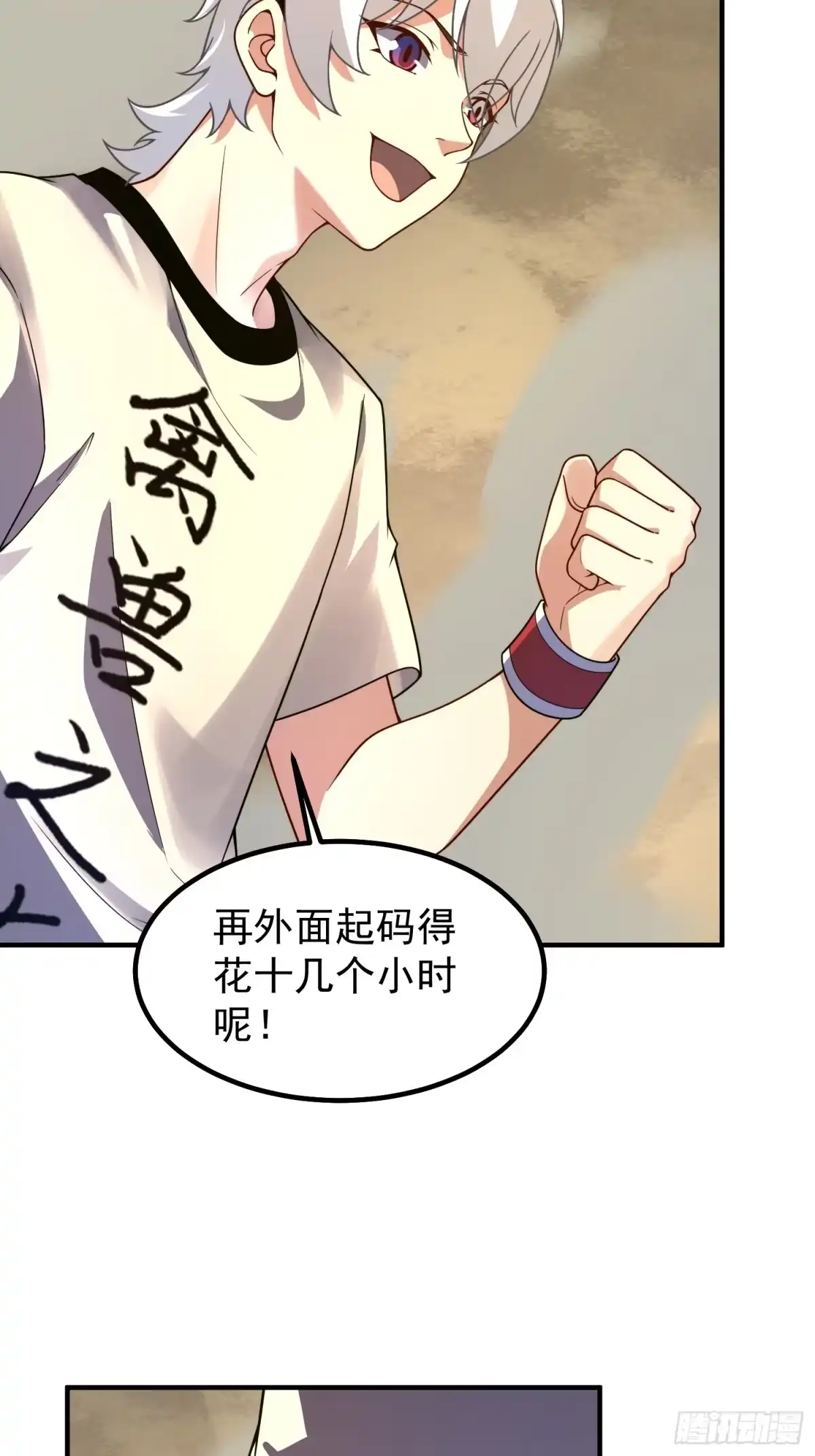 第47页