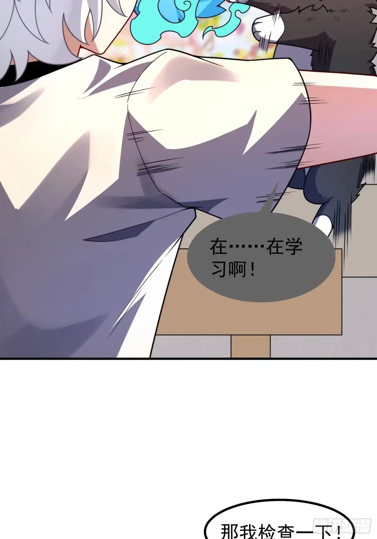 第55页