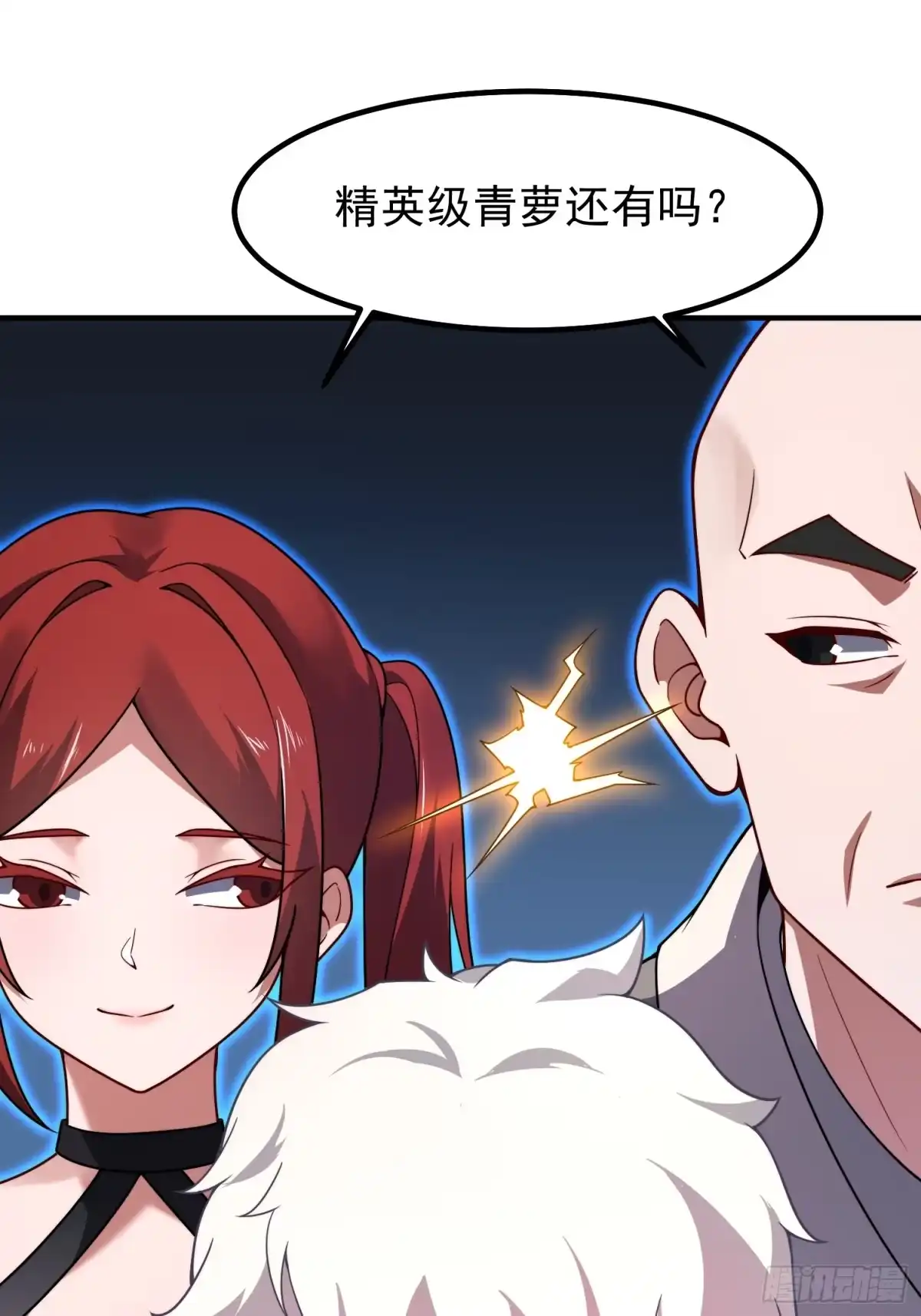 第58页