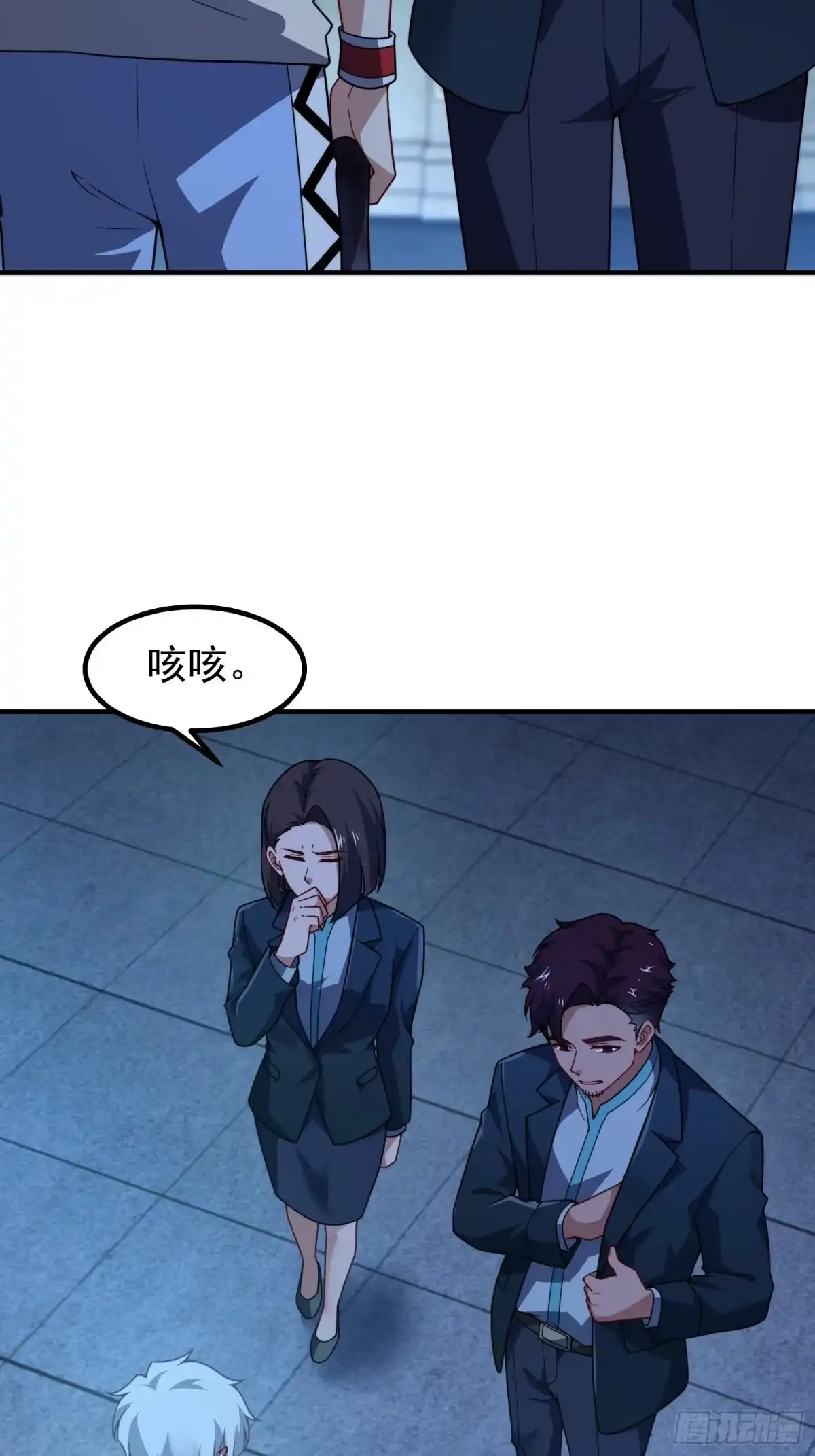 第49页