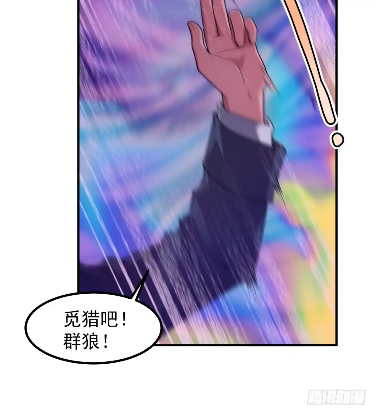 第60页