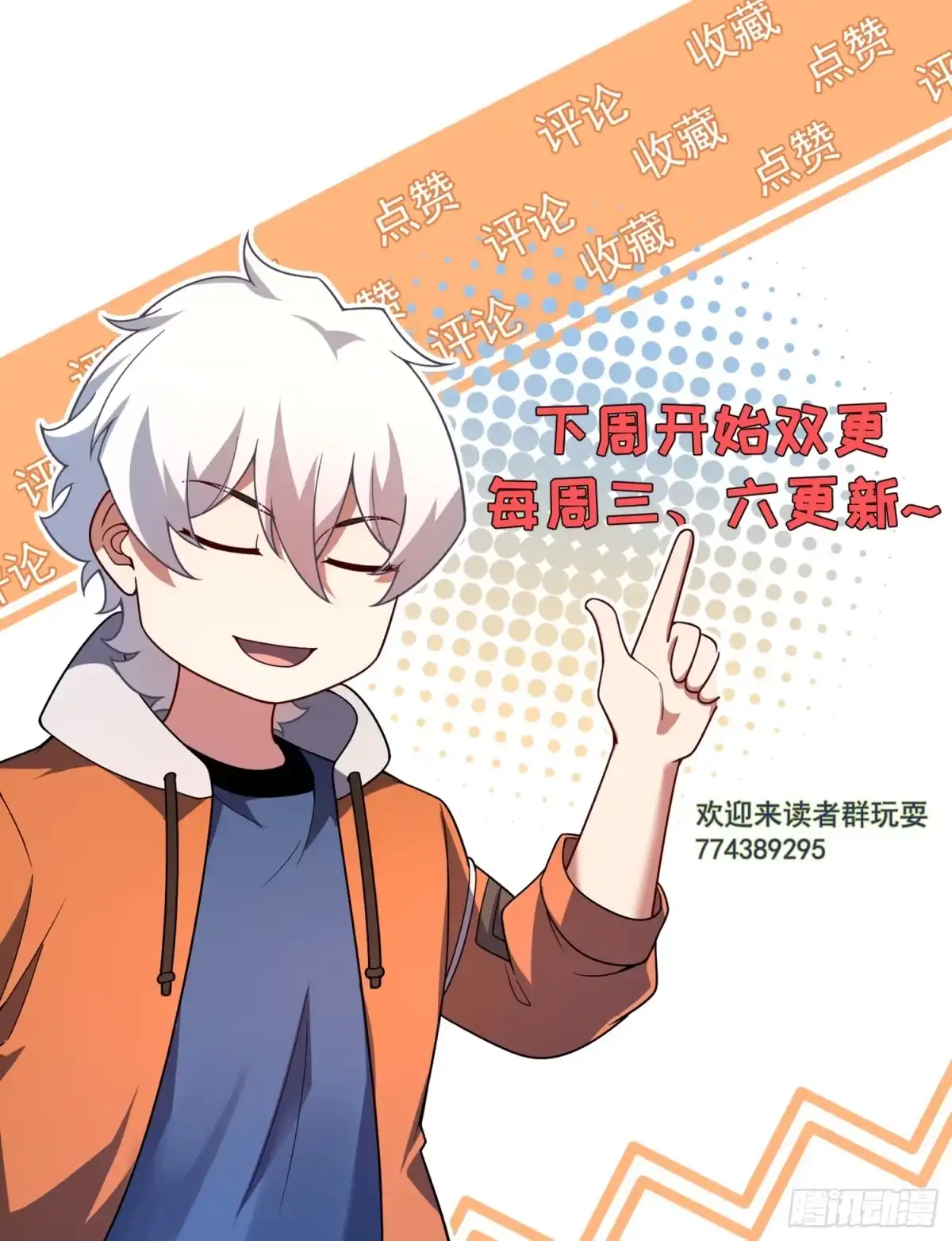 第78页